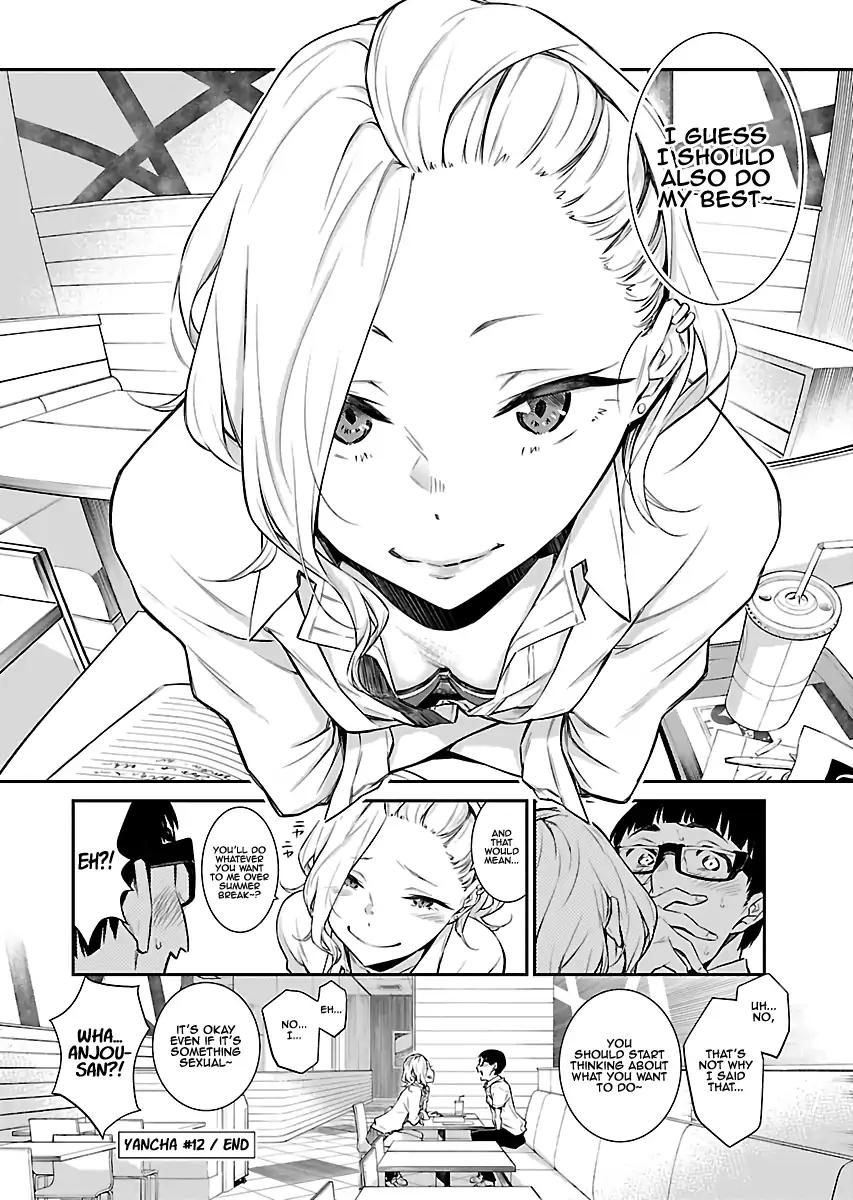 Yancha Gal no Anjo-san chapter 12 page 10