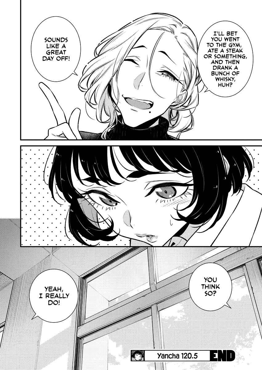 Yancha Gal no Anjo-san chapter 120.5 page 12