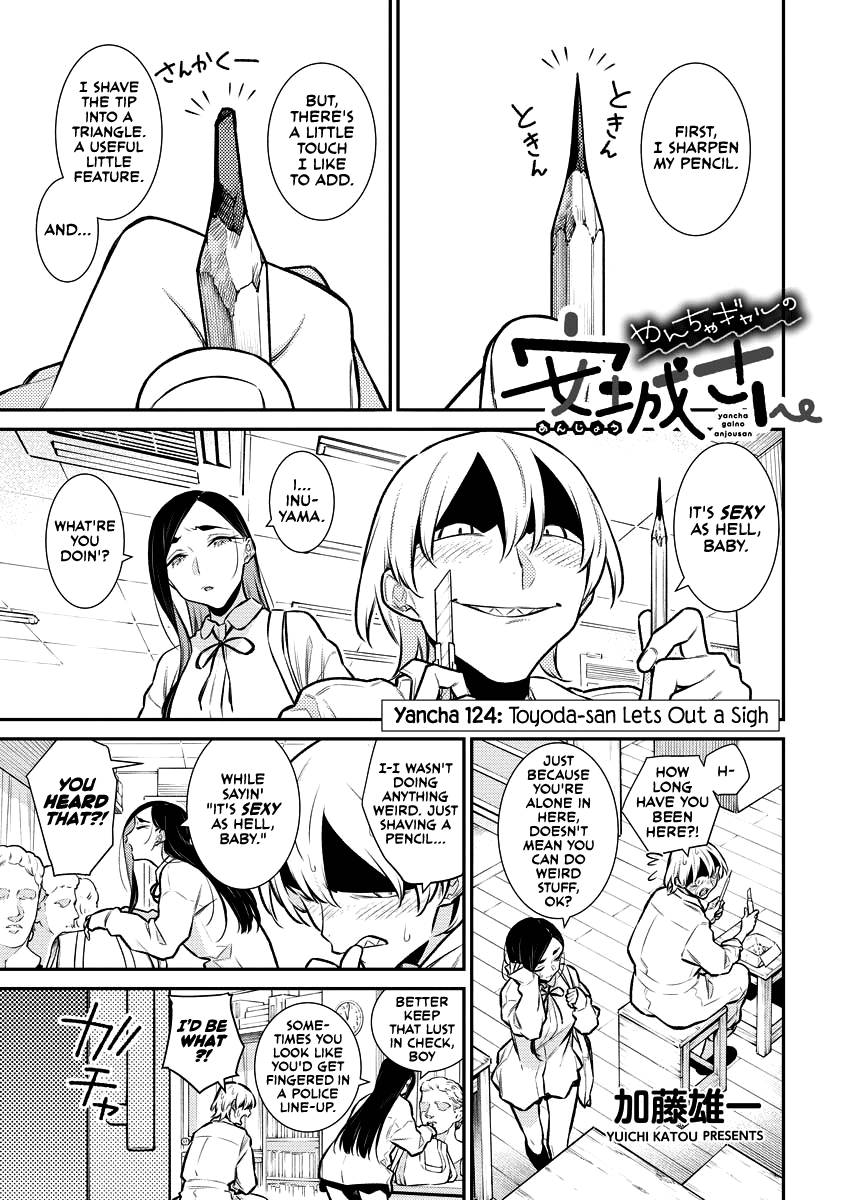 Yancha Gal no Anjo-san chapter 124 page 1