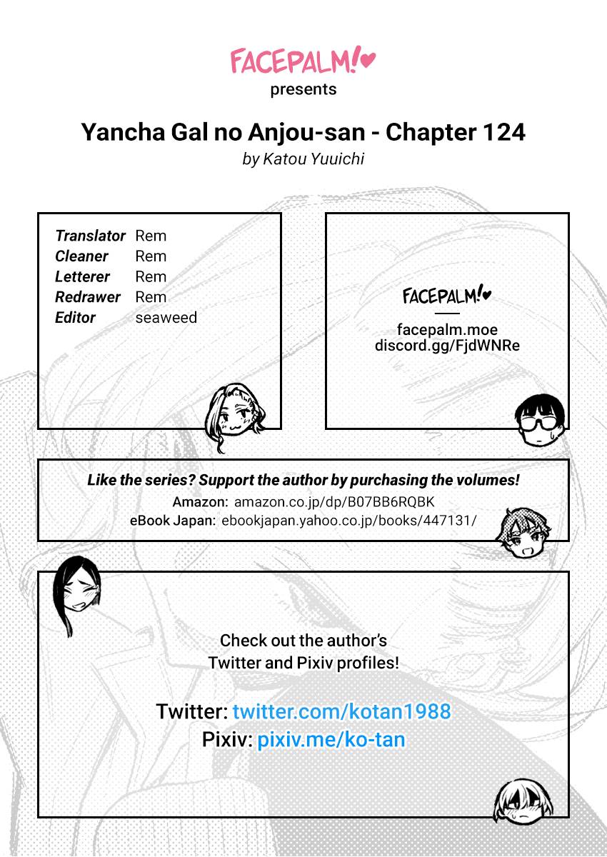 Yancha Gal no Anjo-san chapter 124 page 14