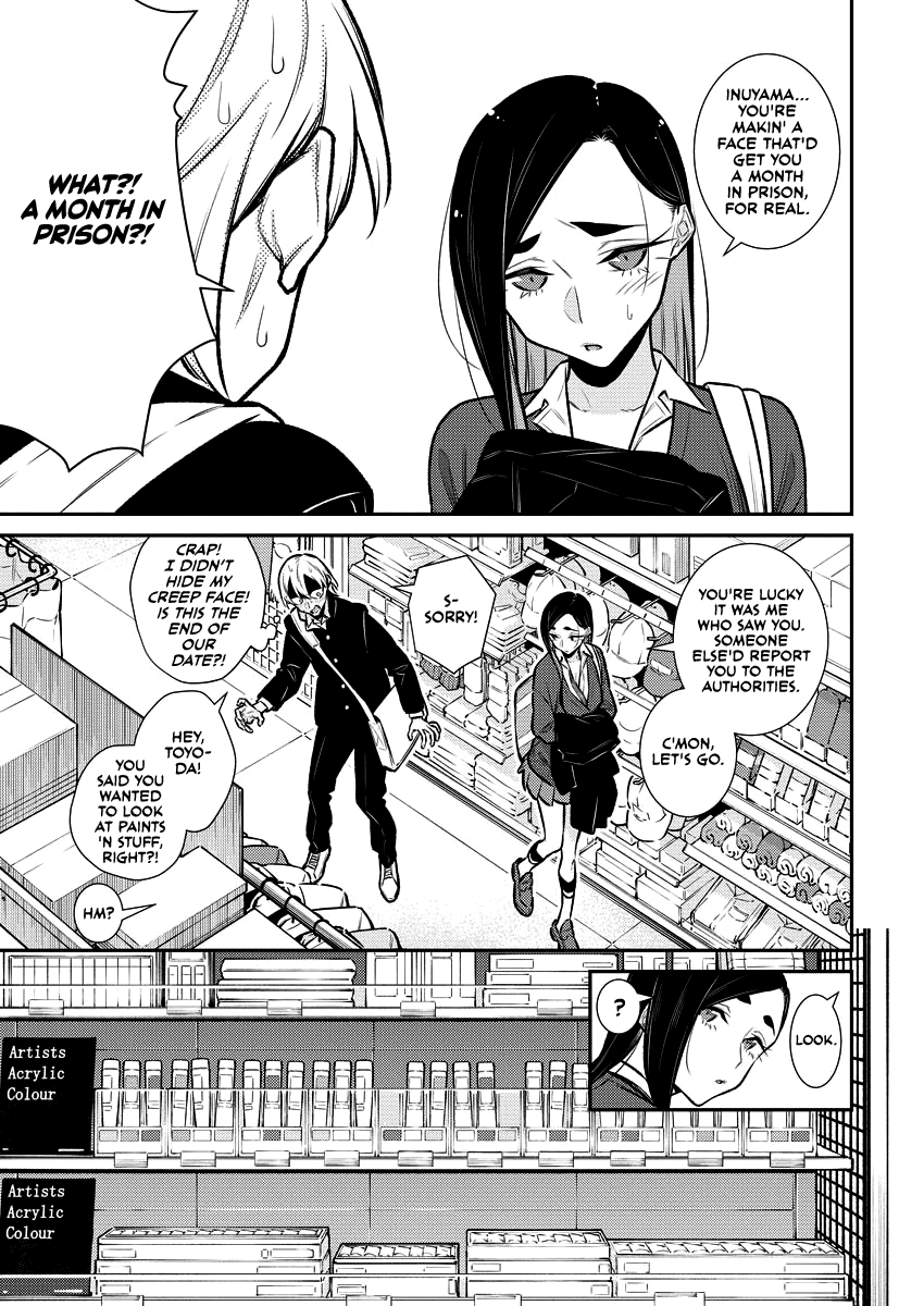 Yancha Gal no Anjo-san chapter 130 page 8