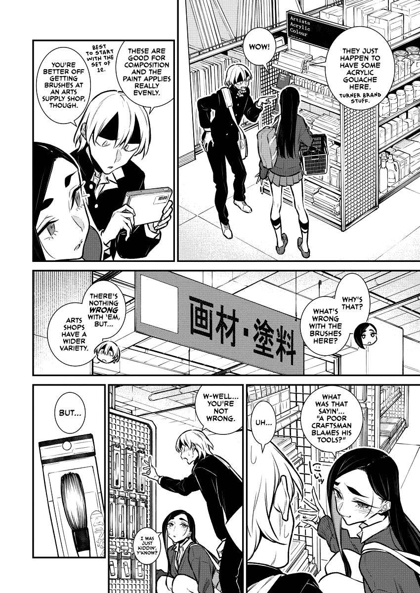 Yancha Gal no Anjo-san chapter 130 page 9