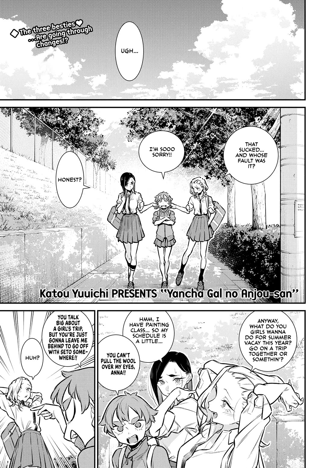 Yancha Gal no Anjo-san chapter 170 page 1