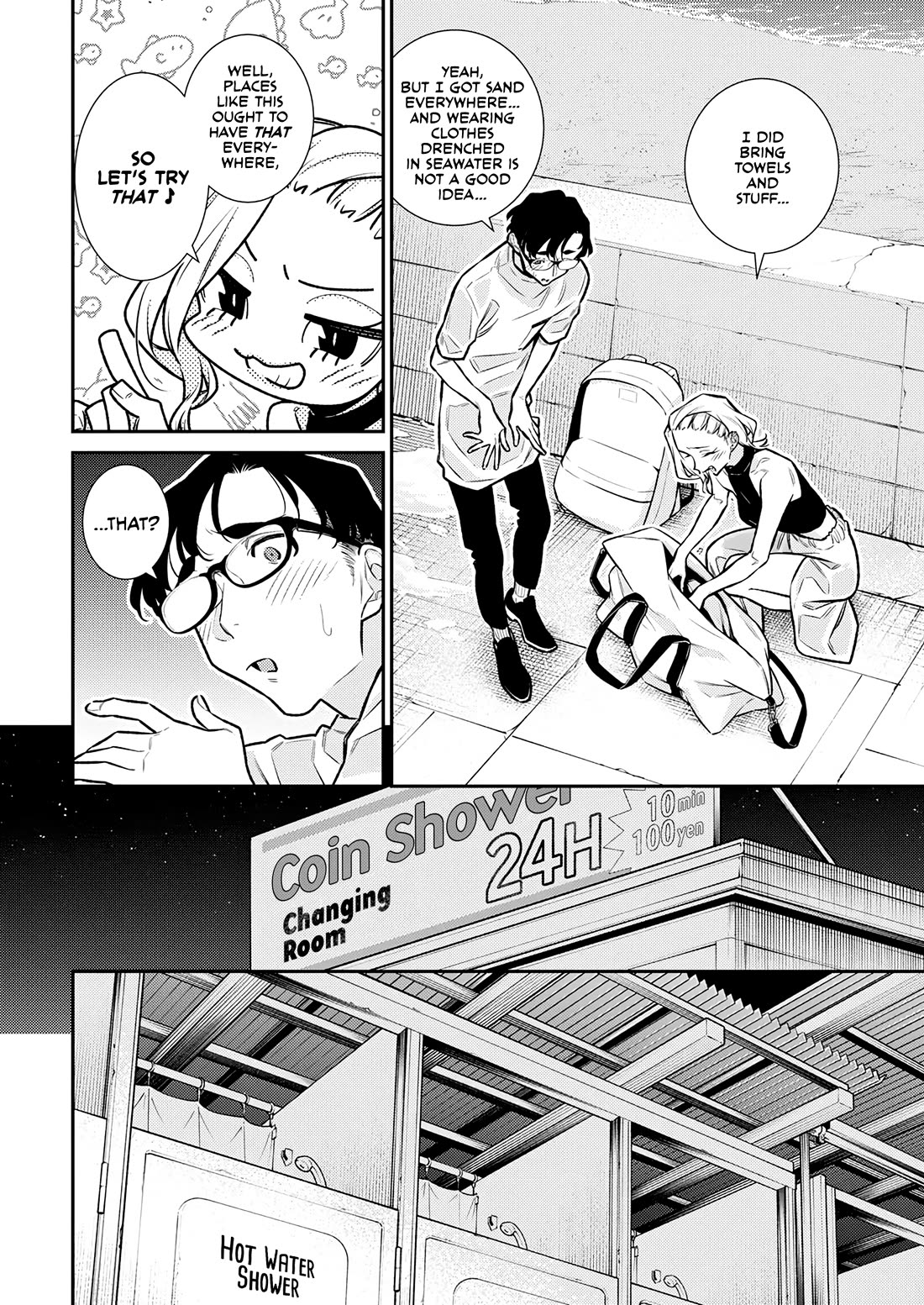 Yancha Gal no Anjo-san chapter 178 page 2