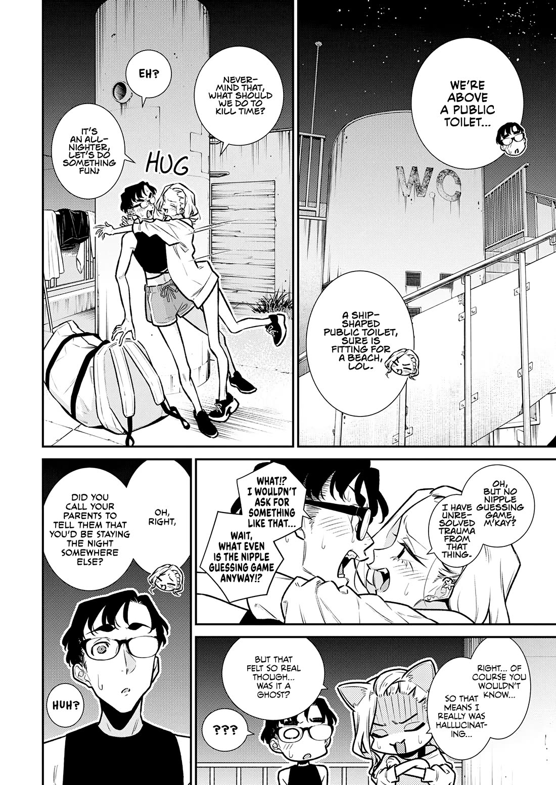 Yancha Gal no Anjo-san chapter 179 page 2