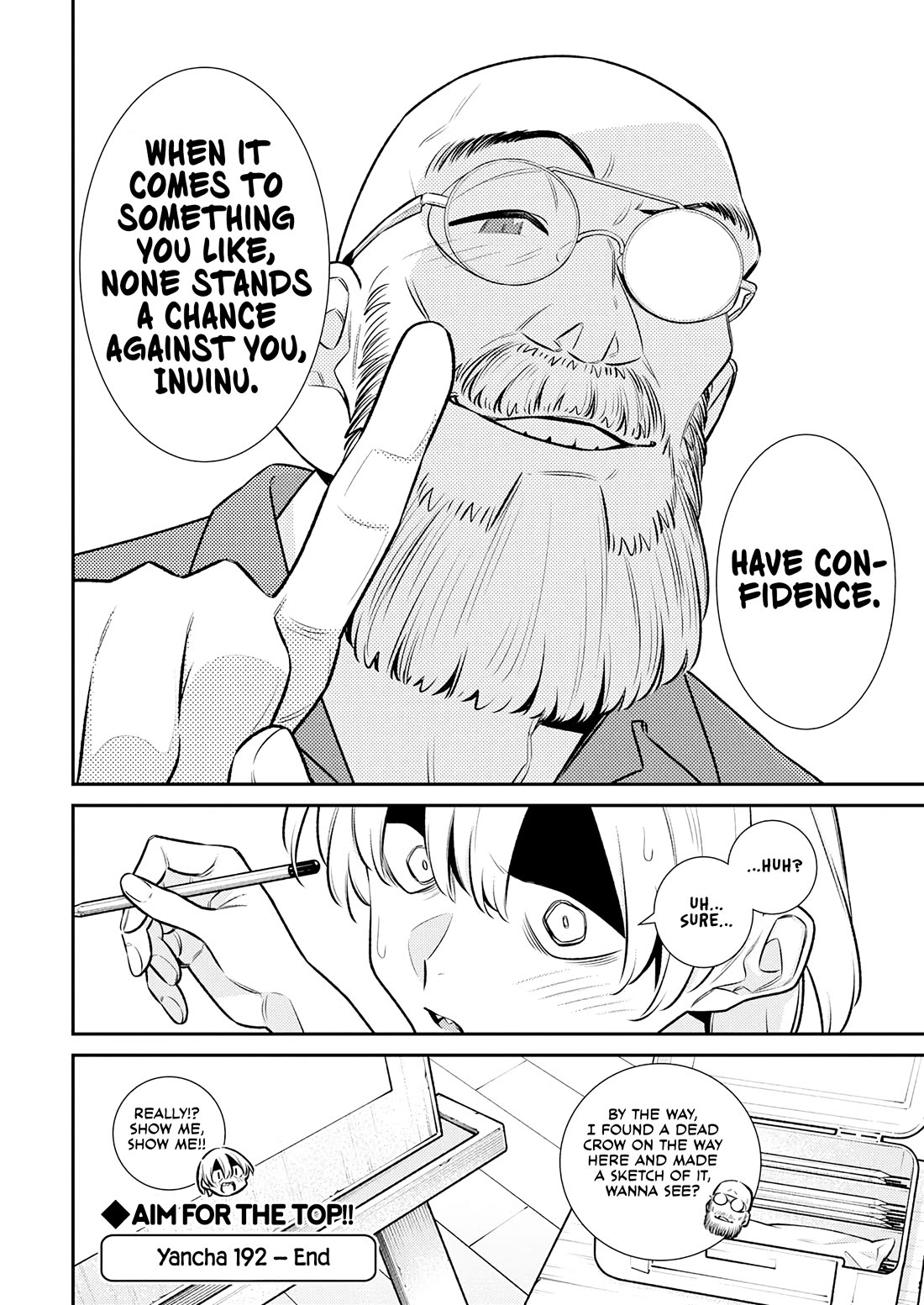 Yancha Gal no Anjo-san chapter 192 page 16