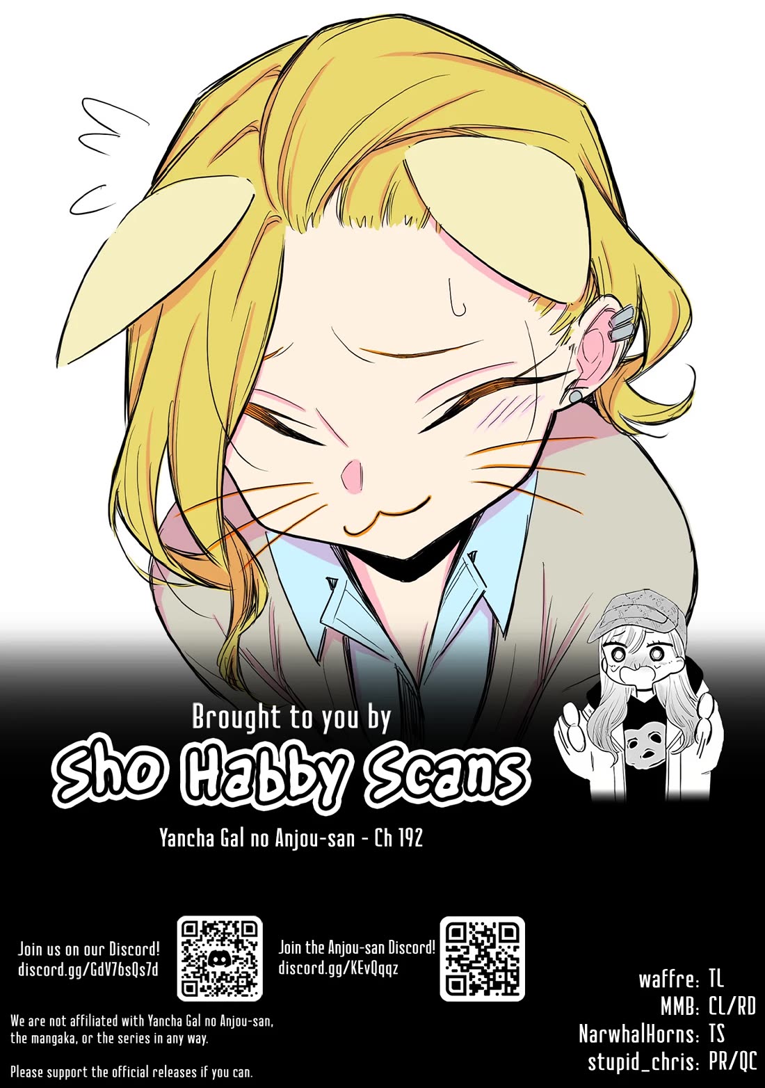 Yancha Gal no Anjo-san chapter 192 page 17