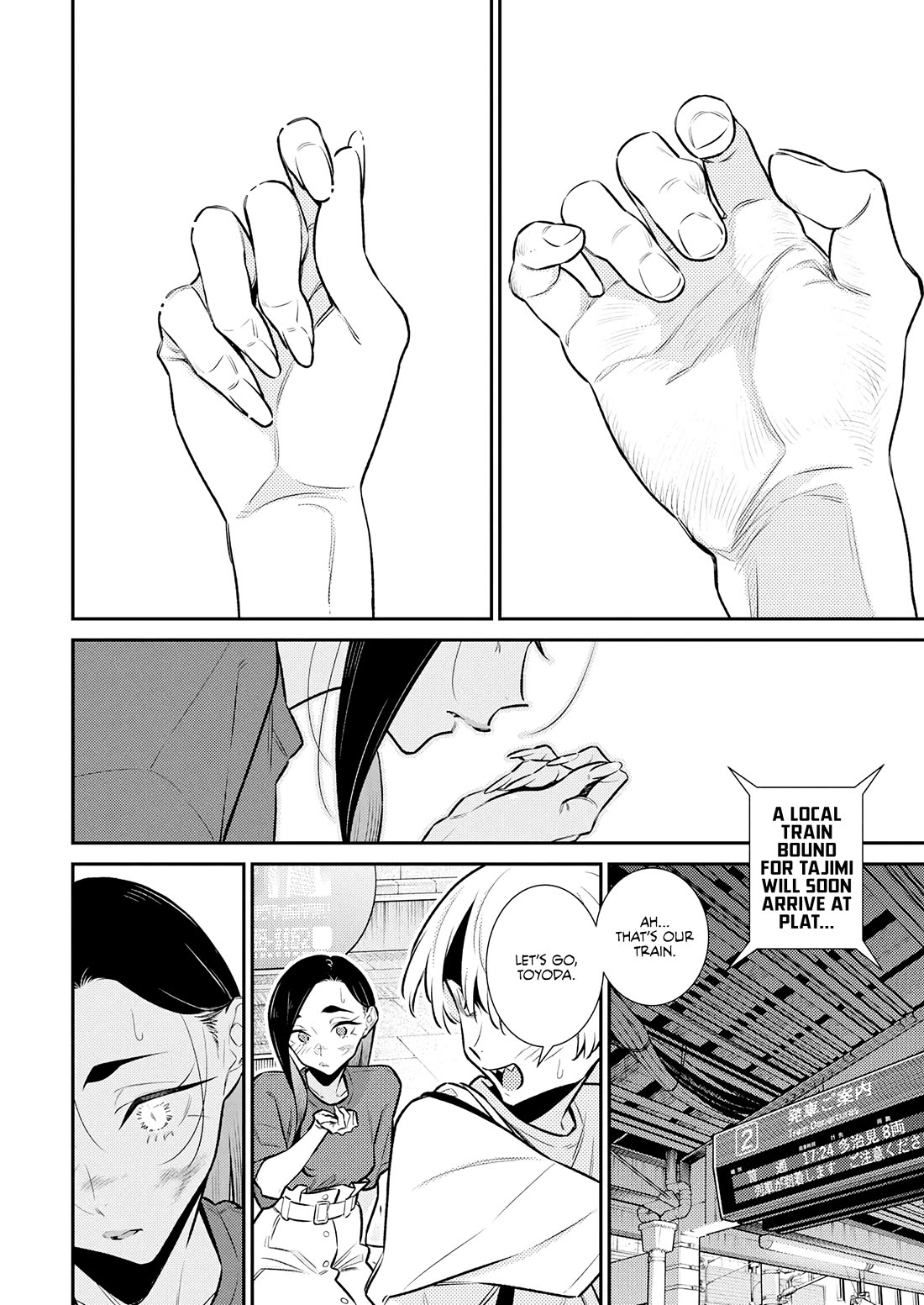 Yancha Gal no Anjo-san chapter 194 page 11