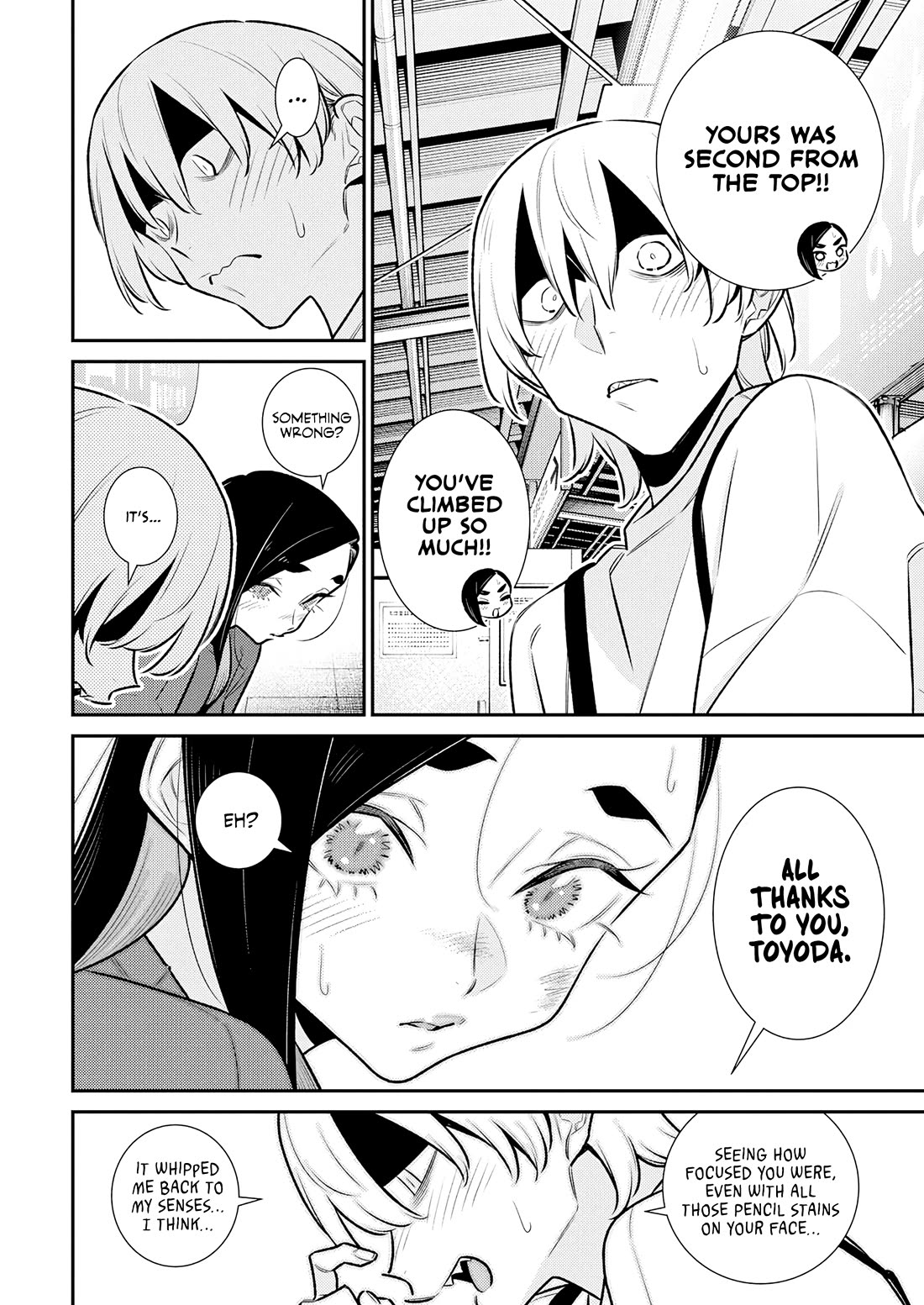 Yancha Gal no Anjo-san chapter 194 page 9