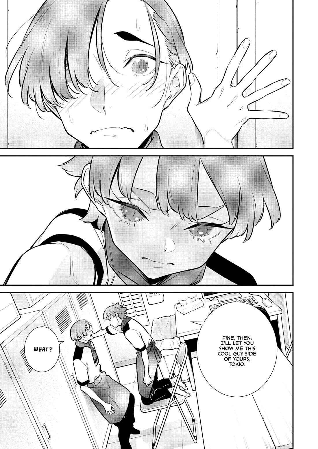 Yancha Gal no Anjo-san chapter 195 page 1