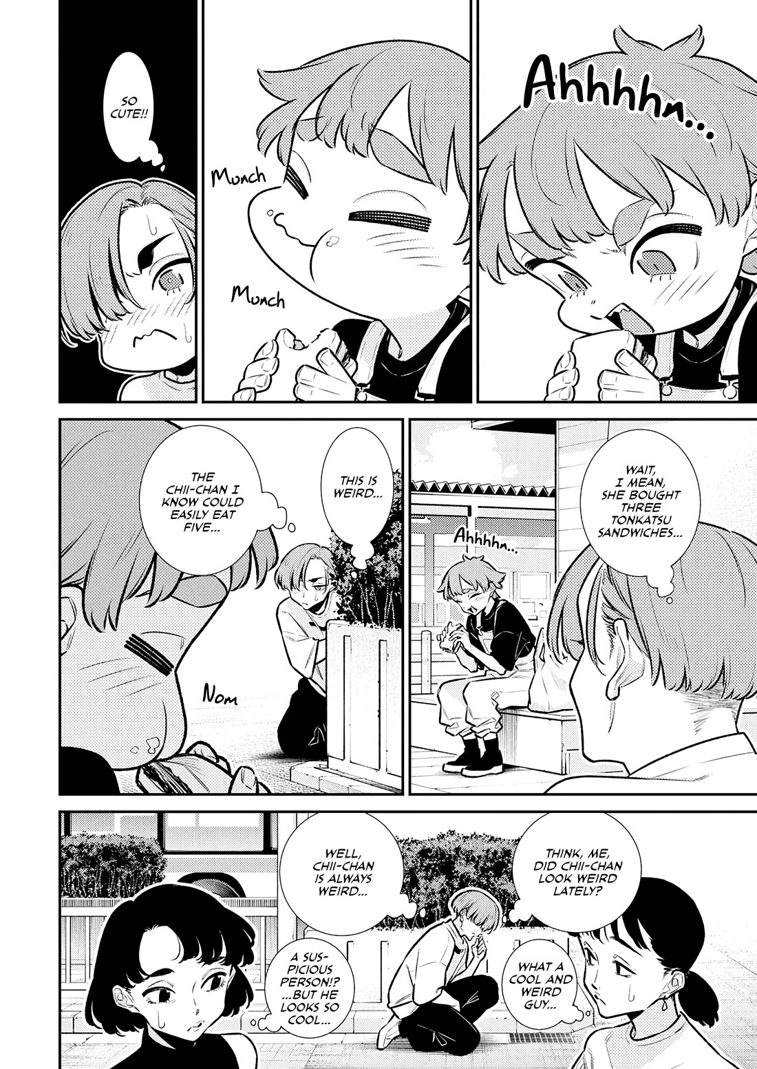 Yancha Gal no Anjo-san chapter 195 page 6