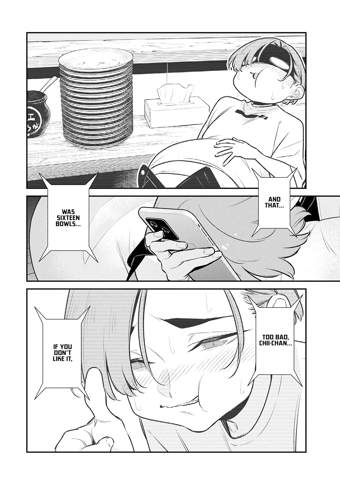 Yancha Gal no Anjo-san chapter 197 page 12