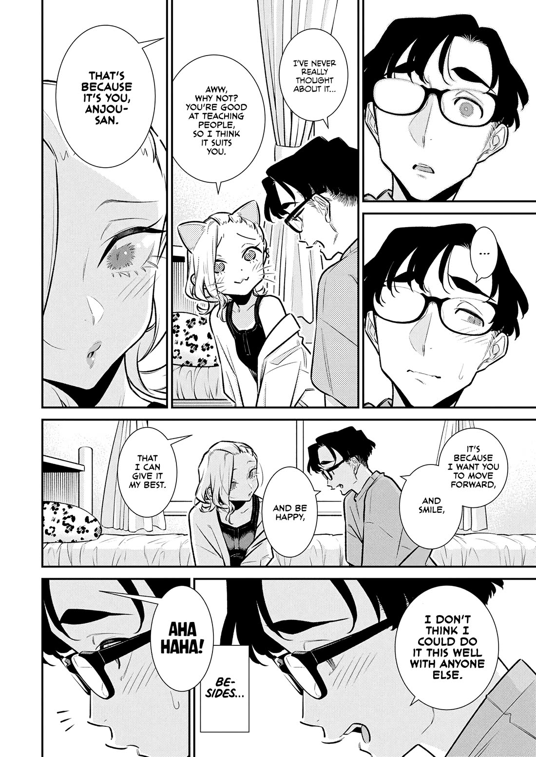 Yancha Gal no Anjo-san chapter 198 page 6