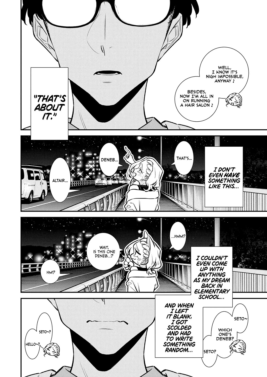 Yancha Gal no Anjo-san chapter 199 page 8