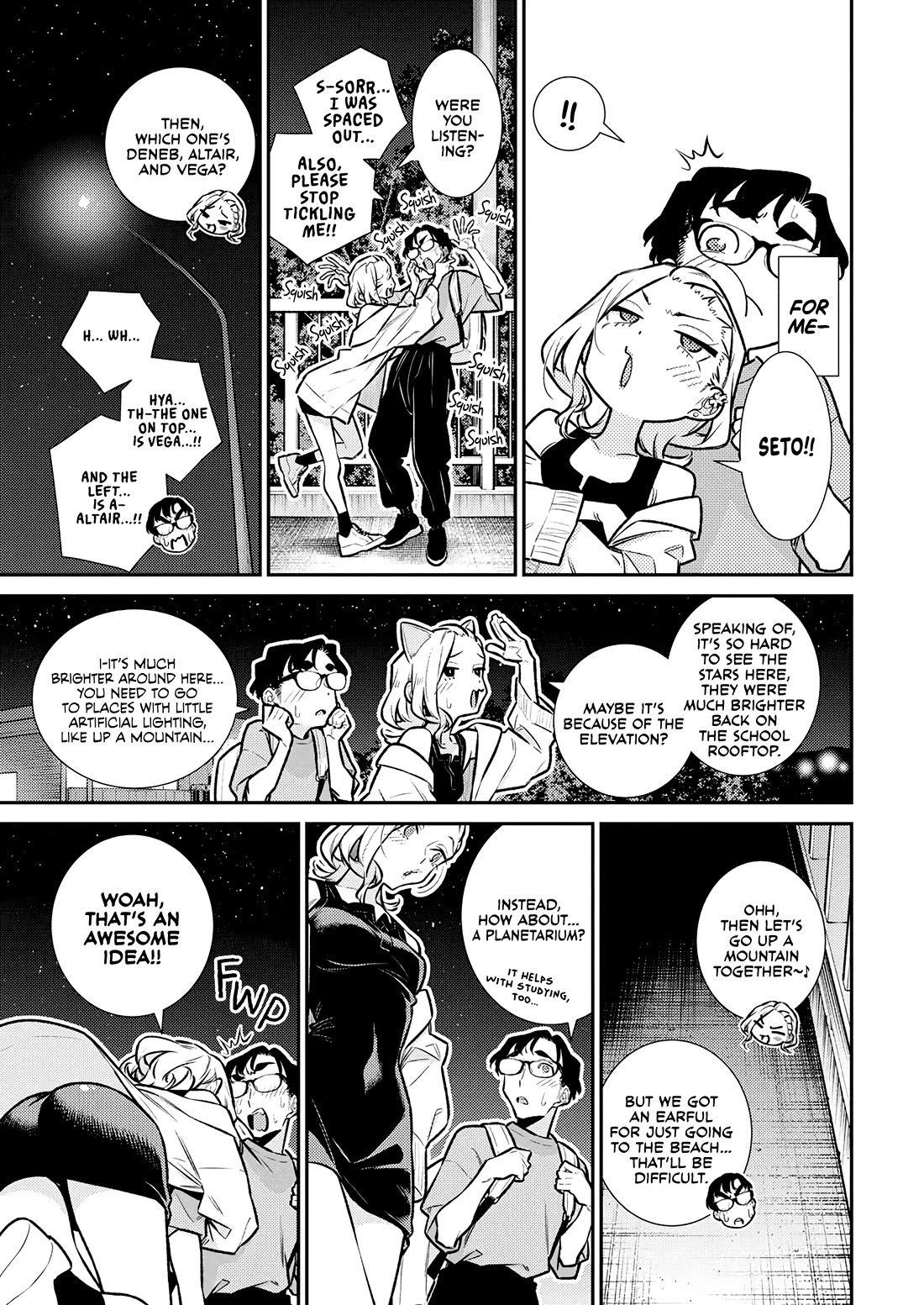 Yancha Gal no Anjo-san chapter 199 page 9