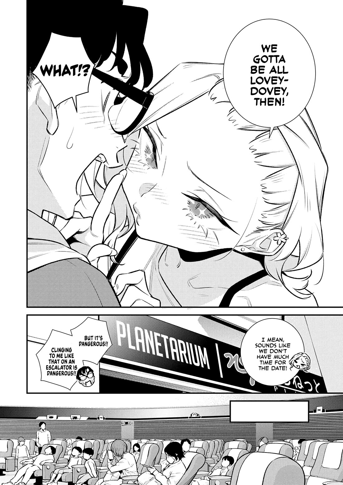 Yancha Gal no Anjo-san chapter 200 page 6
