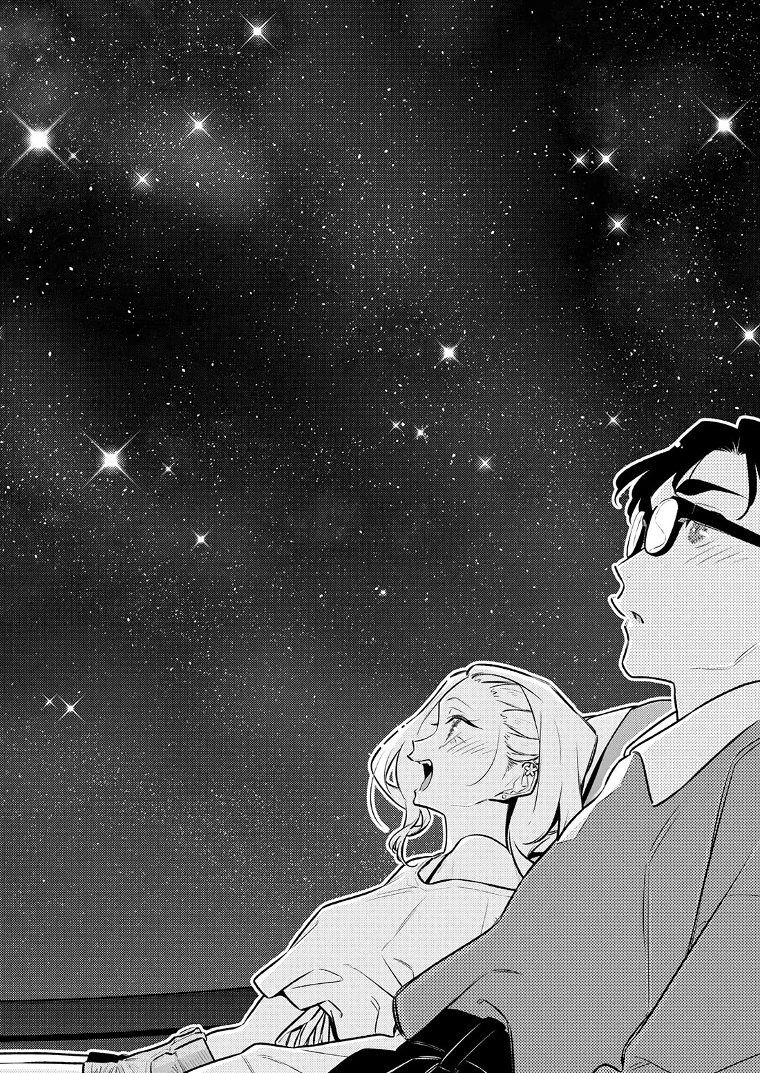 Yancha Gal no Anjo-san chapter 200 page 8