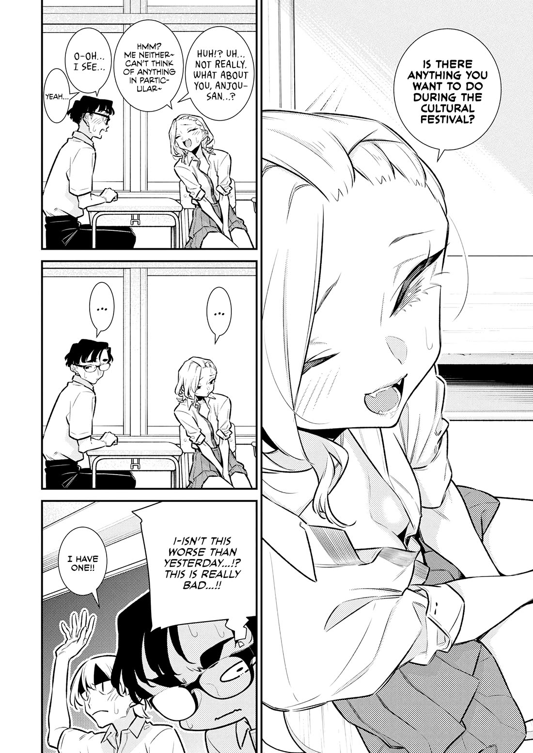 Yancha Gal no Anjo-san chapter 205 page 8