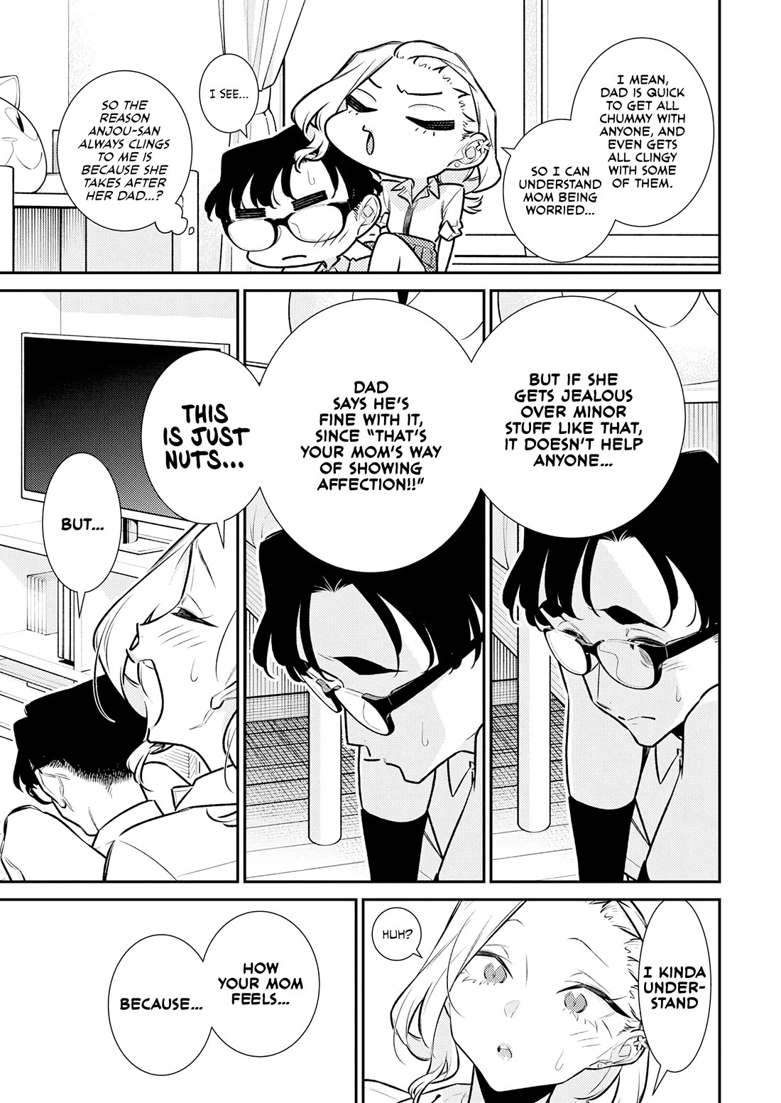 Yancha Gal no Anjo-san chapter 206 page 11