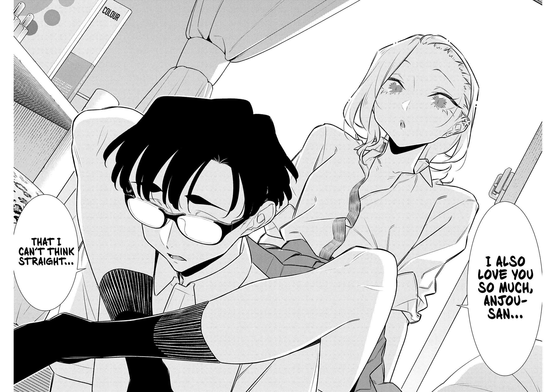 Yancha Gal no Anjo-san chapter 206 page 12