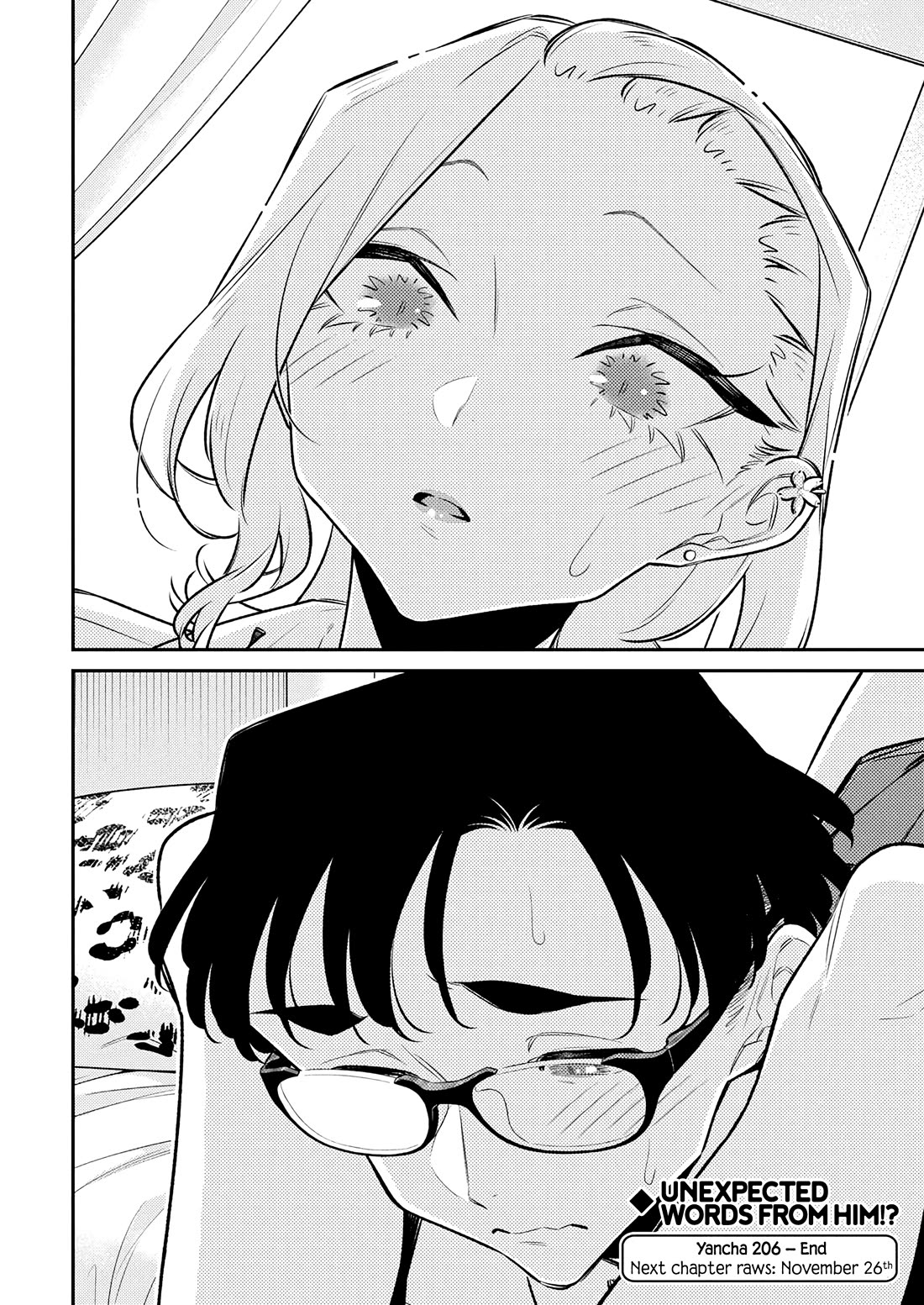 Yancha Gal no Anjo-san chapter 206 page 13