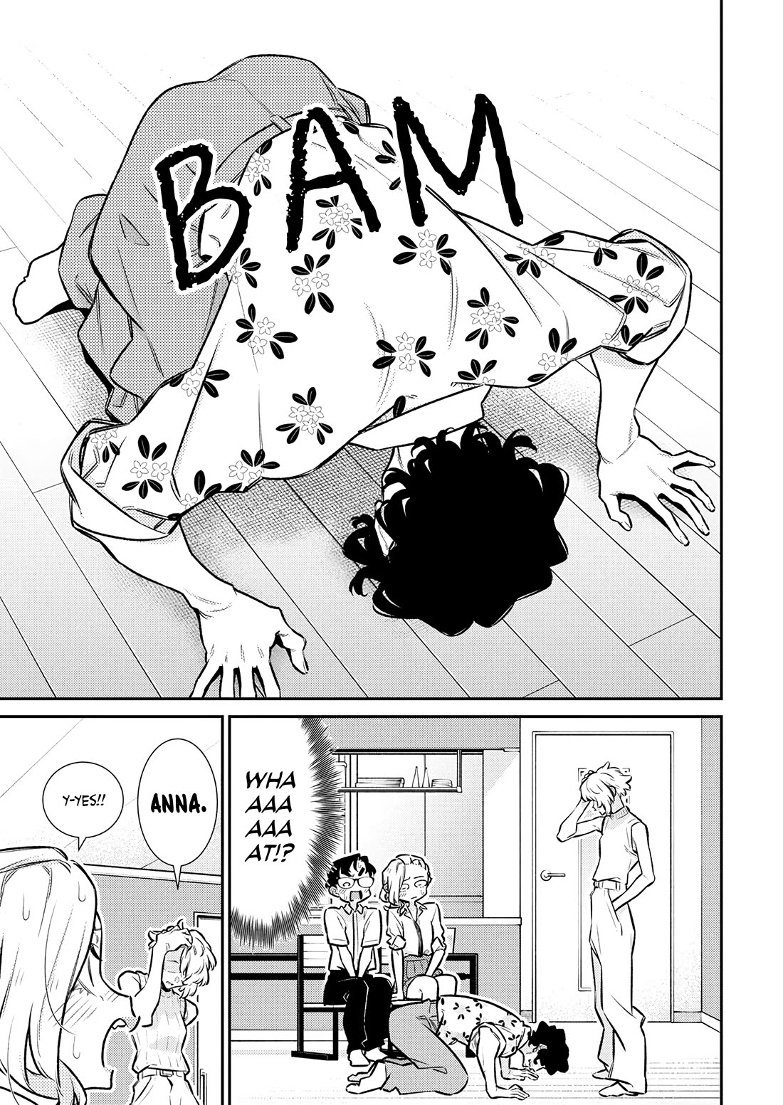 Yancha Gal no Anjo-san chapter 206 page 7