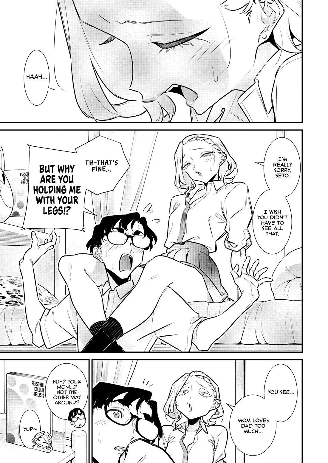 Yancha Gal no Anjo-san chapter 206 page 9