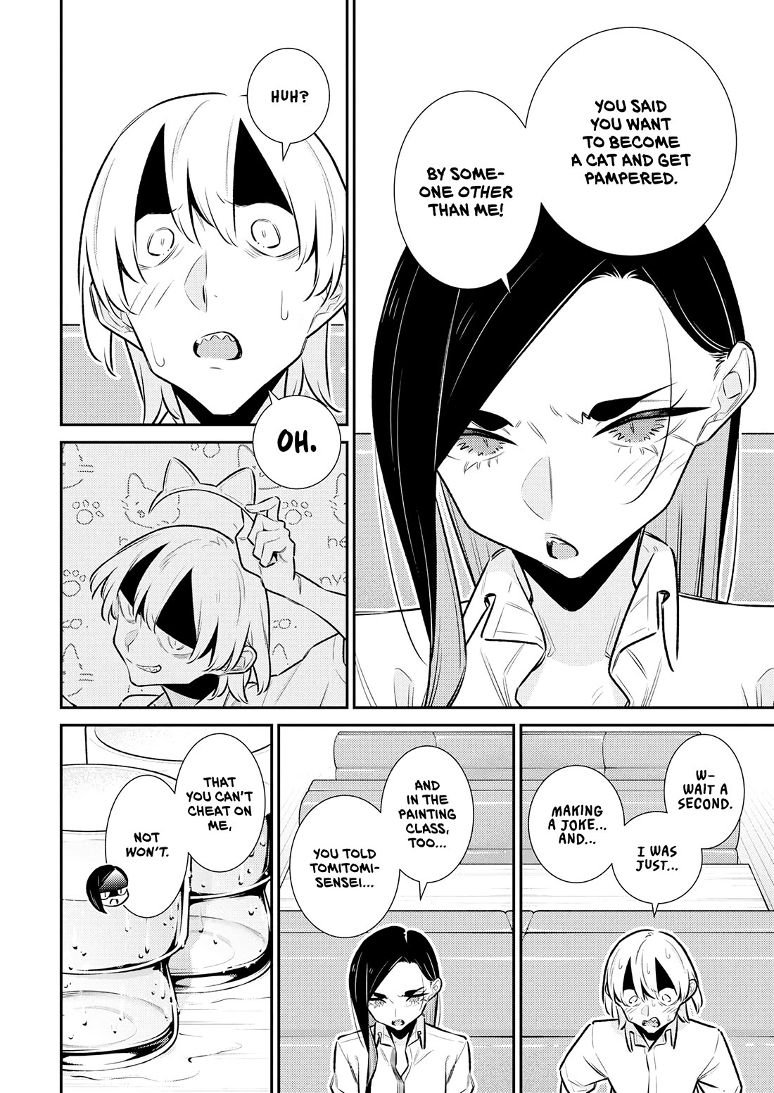 Yancha Gal no Anjo-san chapter 208 page 10