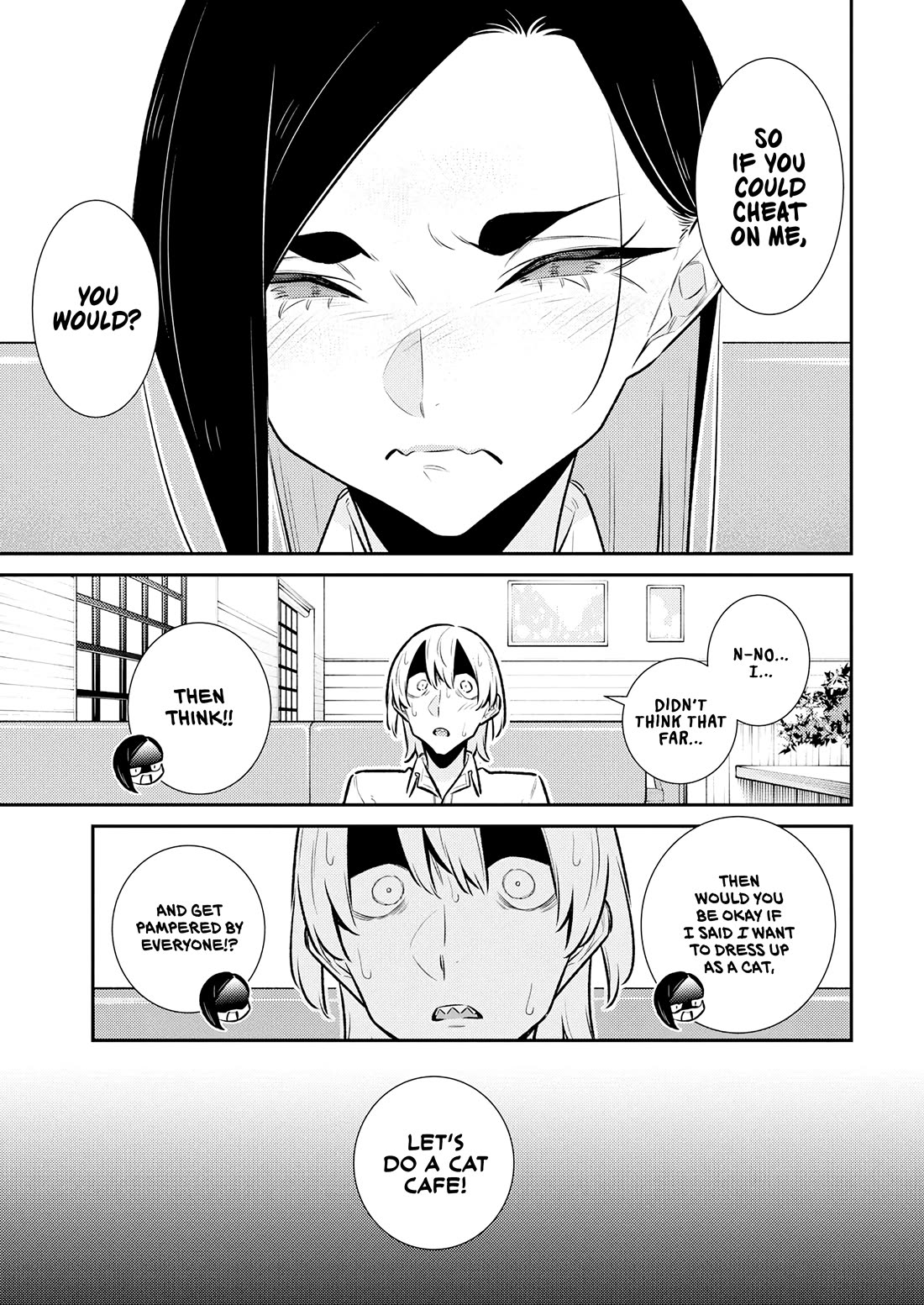 Yancha Gal no Anjo-san chapter 208 page 11