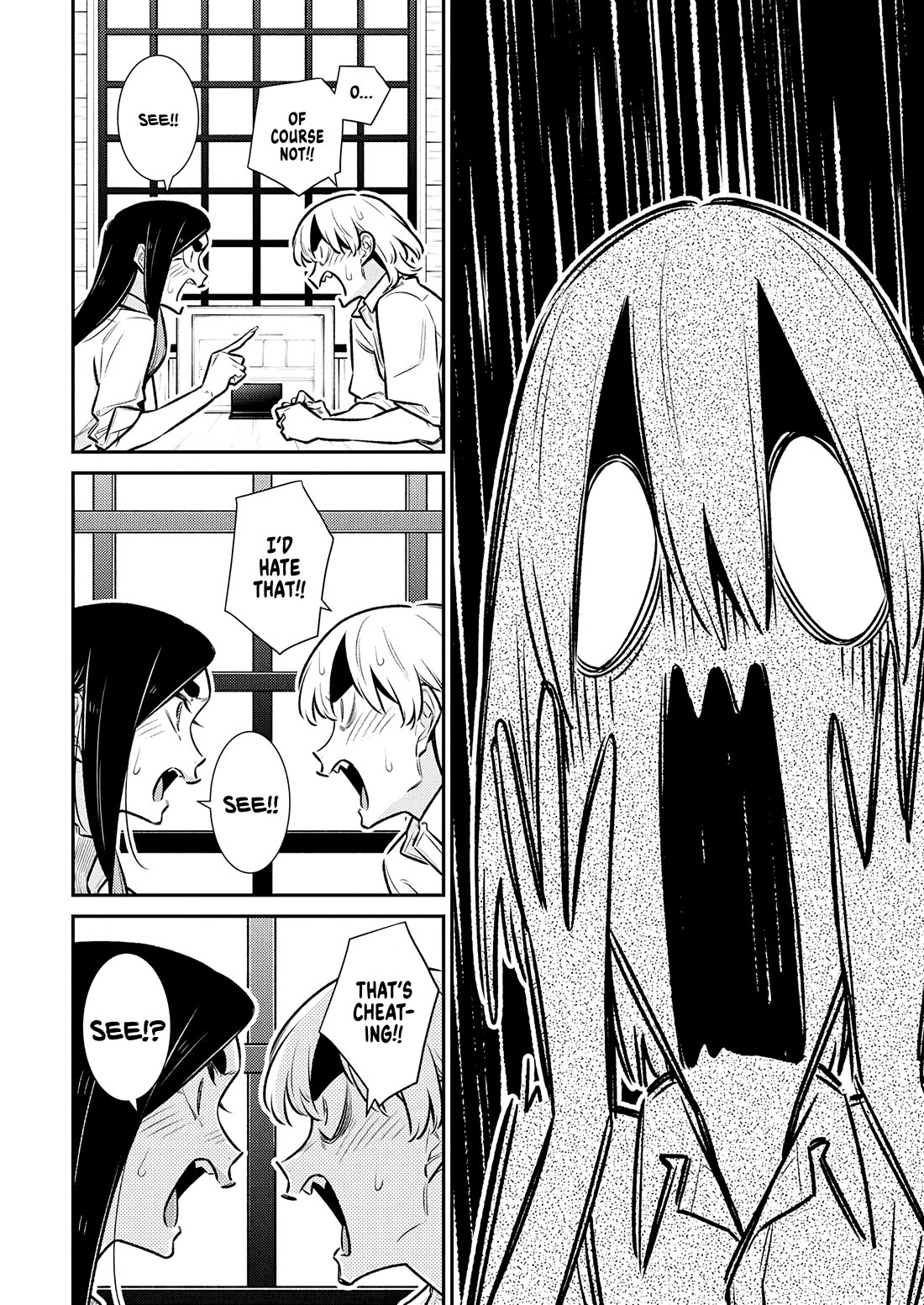 Yancha Gal no Anjo-san chapter 208 page 13