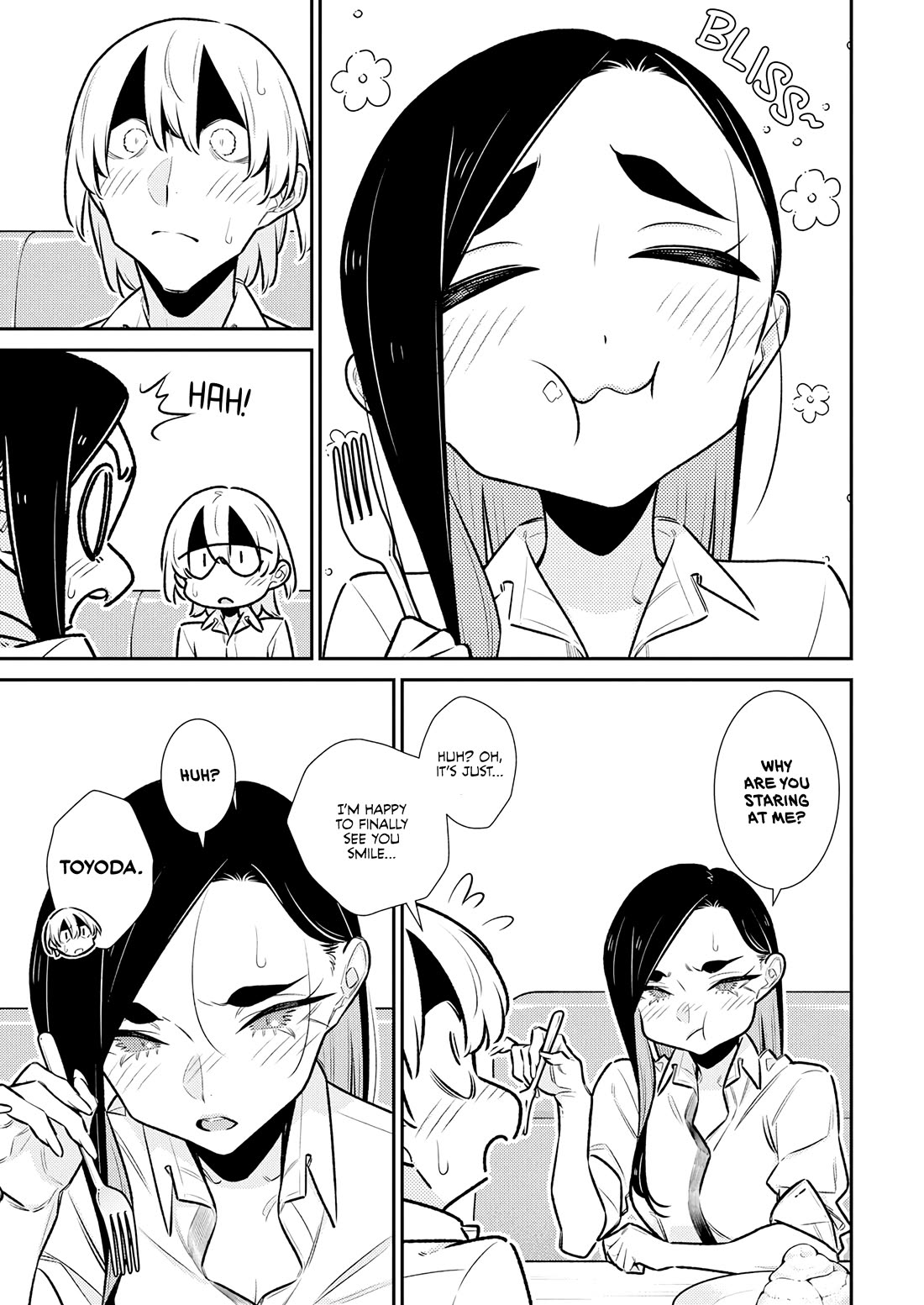 Yancha Gal no Anjo-san chapter 208 page 7