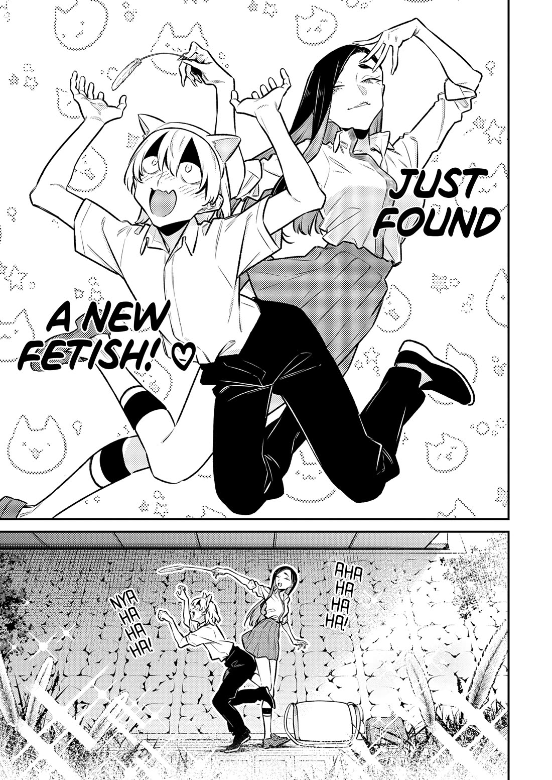 Yancha Gal no Anjo-san chapter 214 page 5