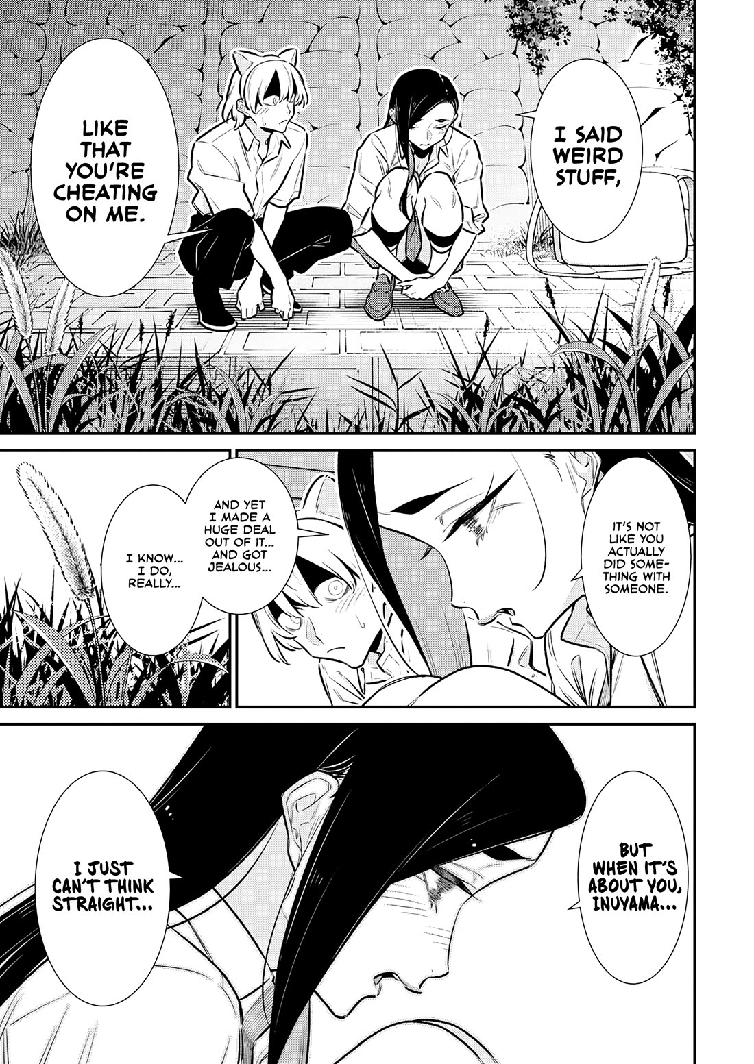 Yancha Gal no Anjo-san chapter 214 page 7