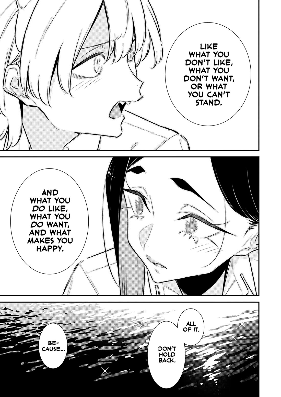 Yancha Gal no Anjo-san chapter 214 page 9