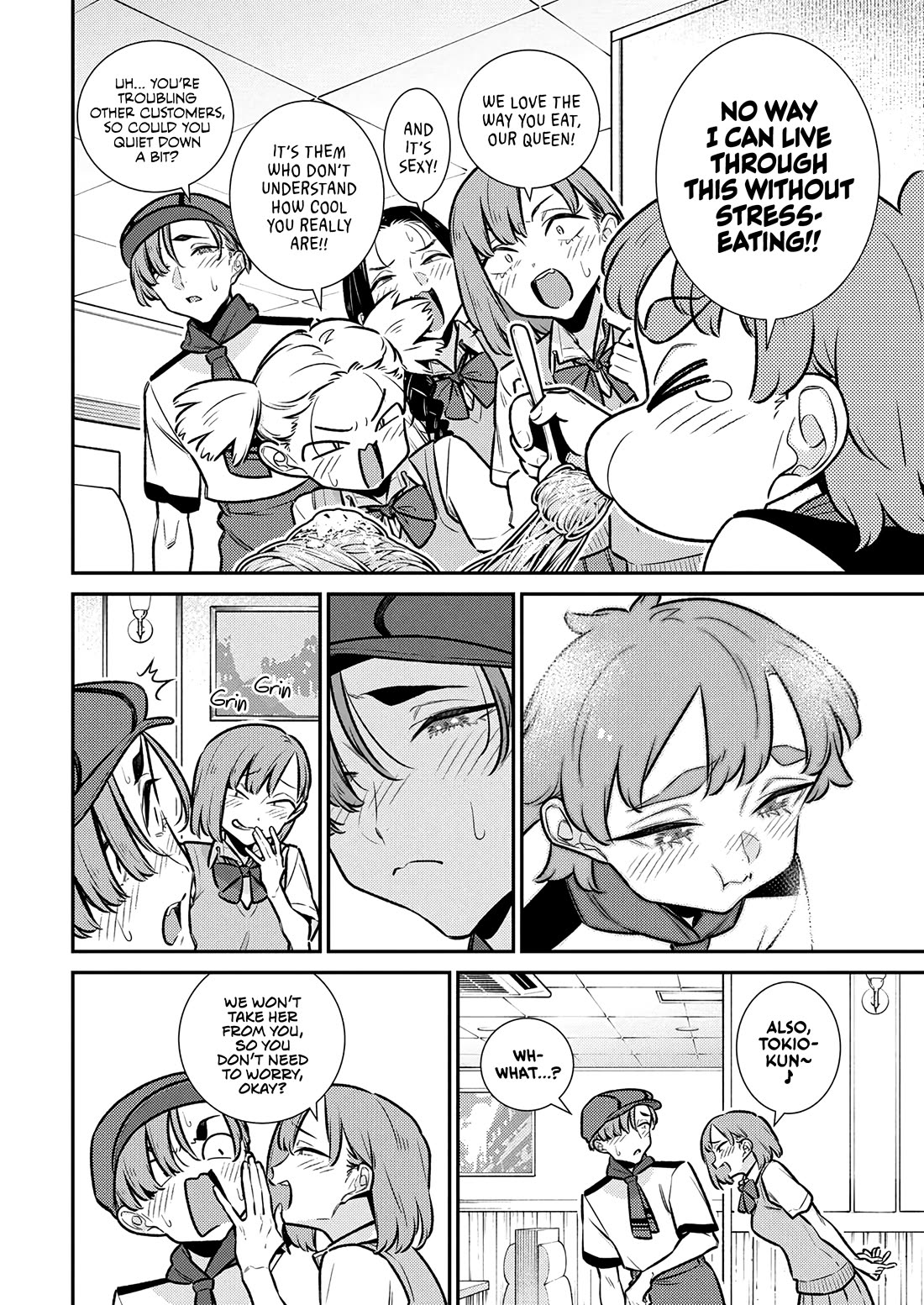 Yancha Gal no Anjo-san chapter 215 page 4