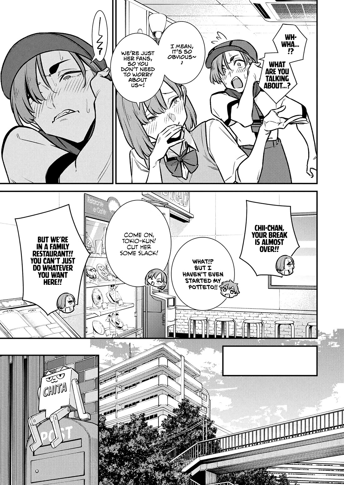 Yancha Gal no Anjo-san chapter 215 page 5