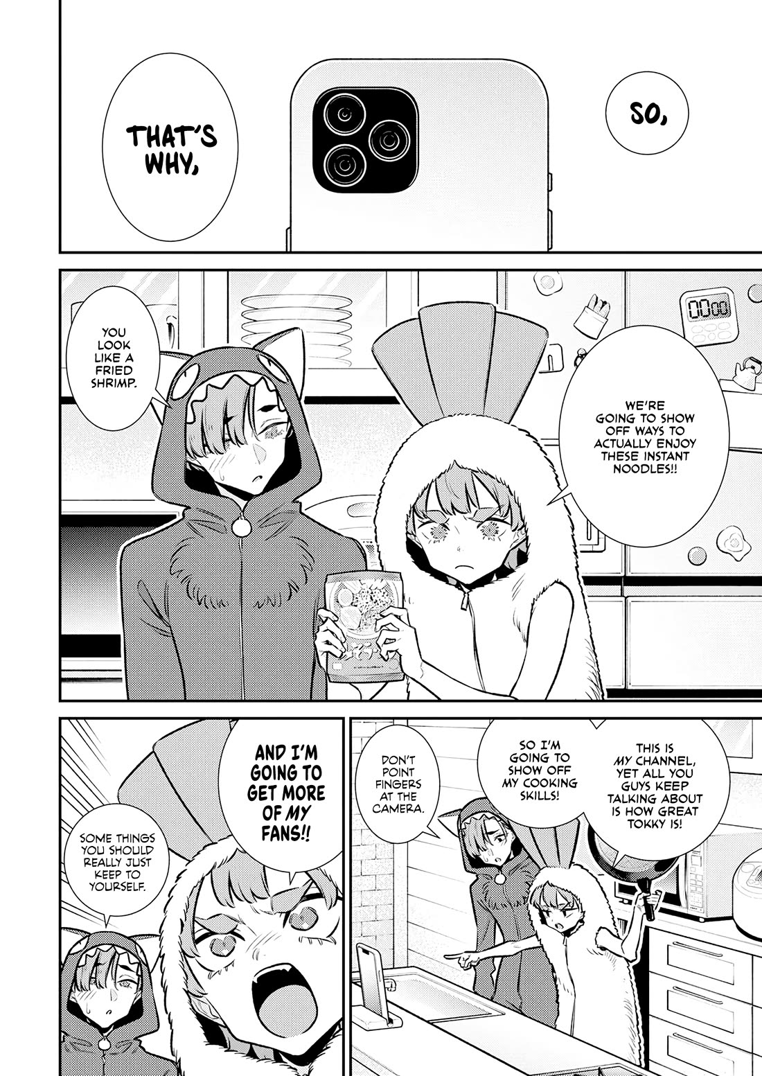 Yancha Gal no Anjo-san chapter 215 page 6