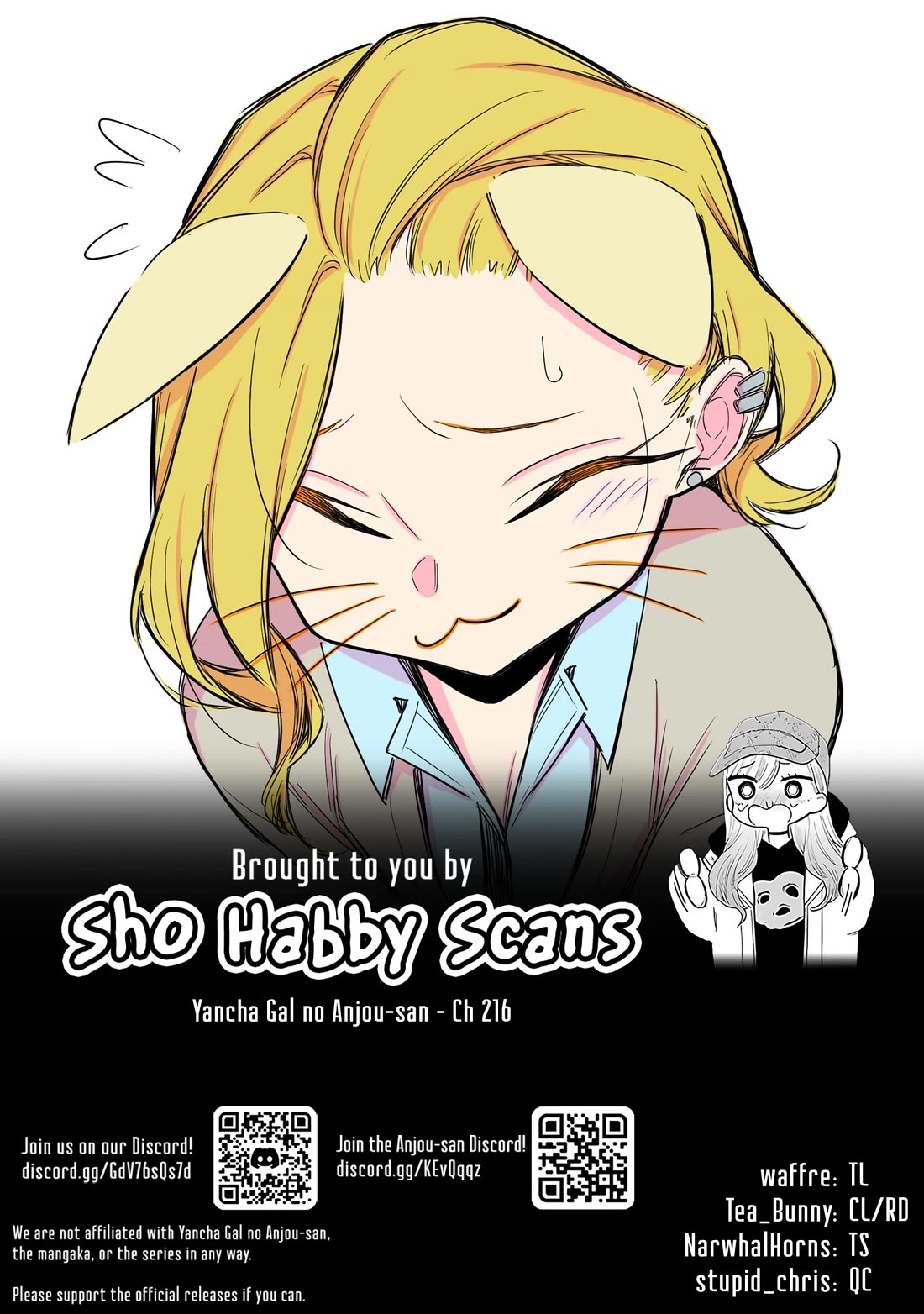 Yancha Gal no Anjo-san chapter 216 page 19