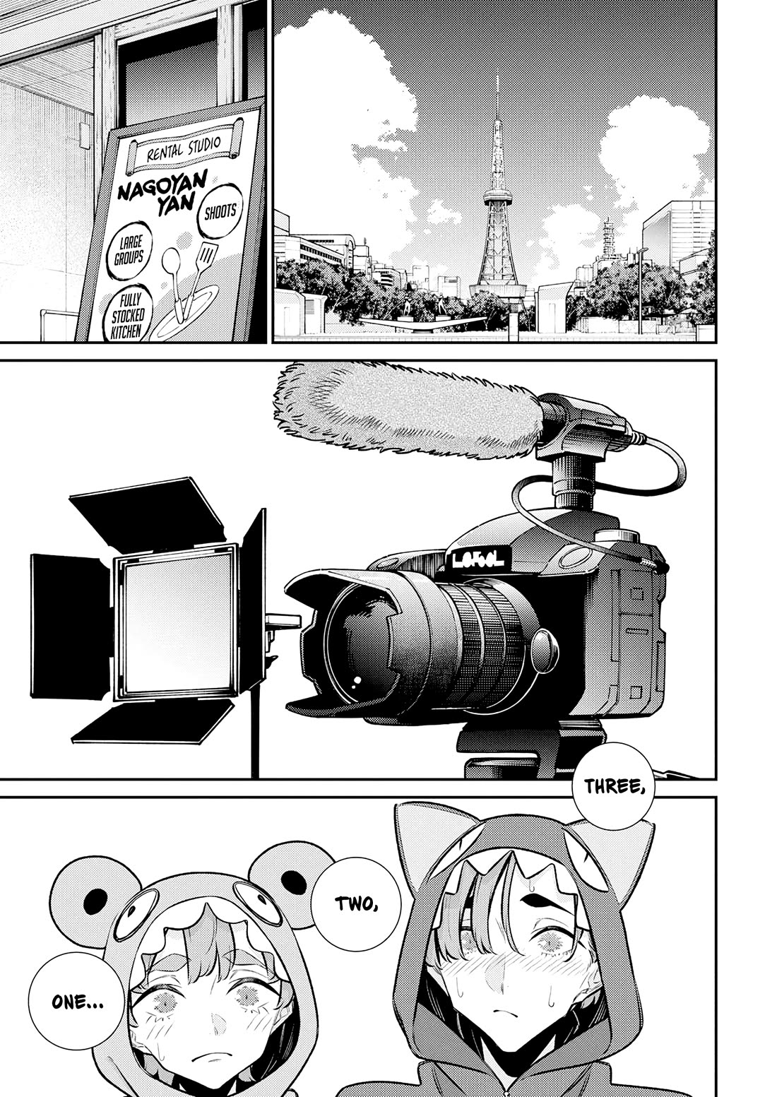 Yancha Gal no Anjo-san chapter 216 page 9