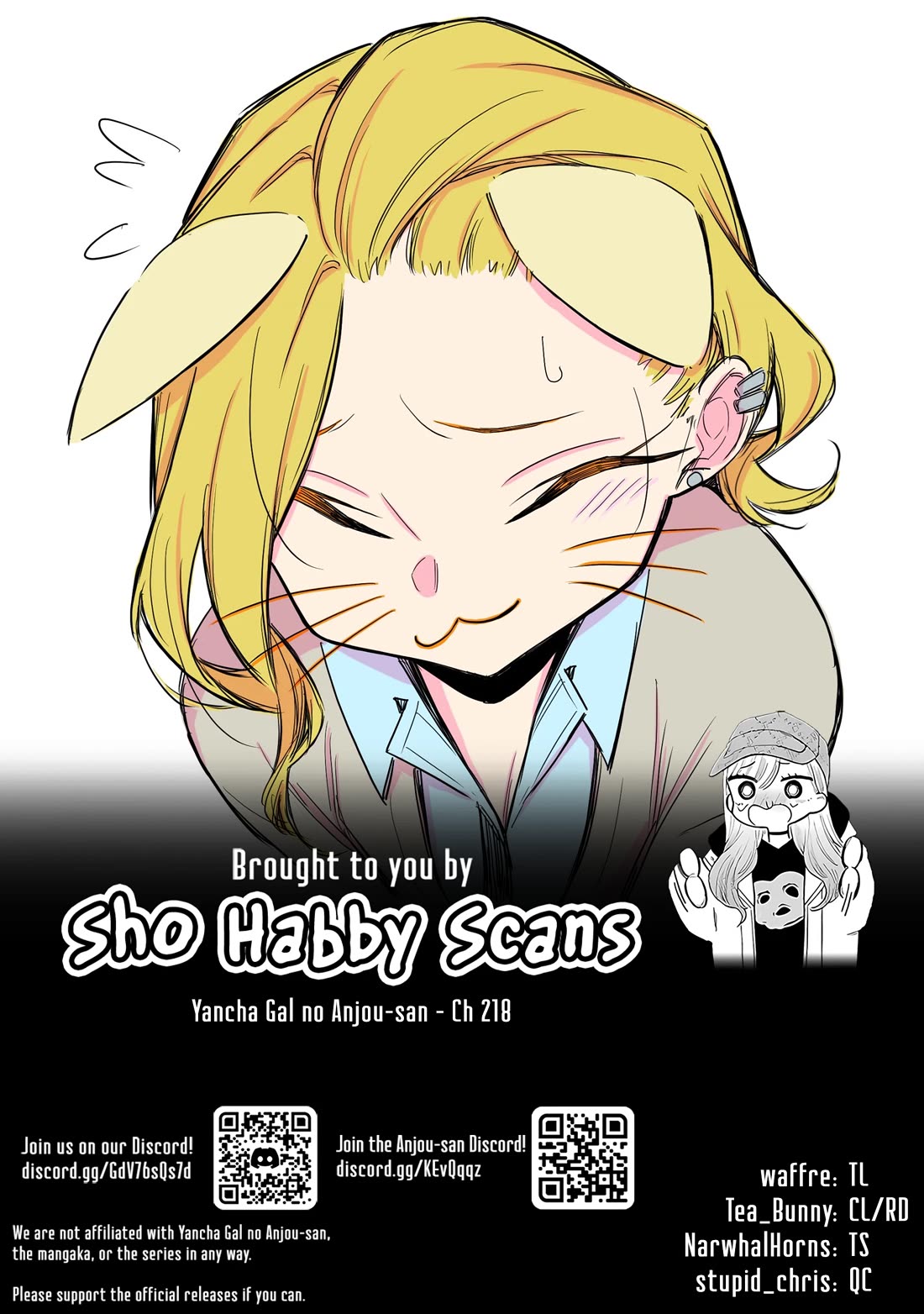 Yancha Gal no Anjo-san chapter 218 page 13