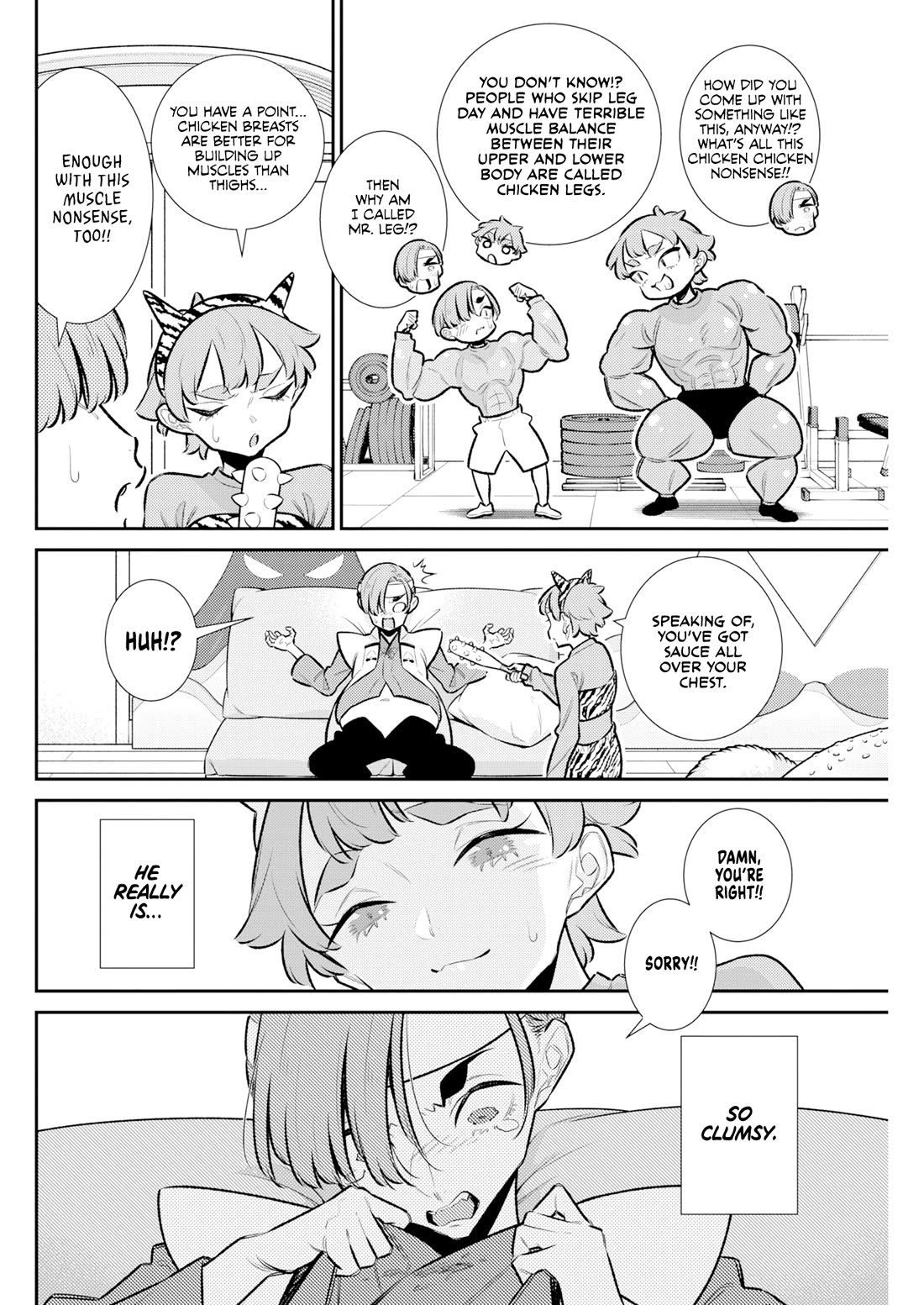 Yancha Gal no Anjo-san chapter 218 page 4