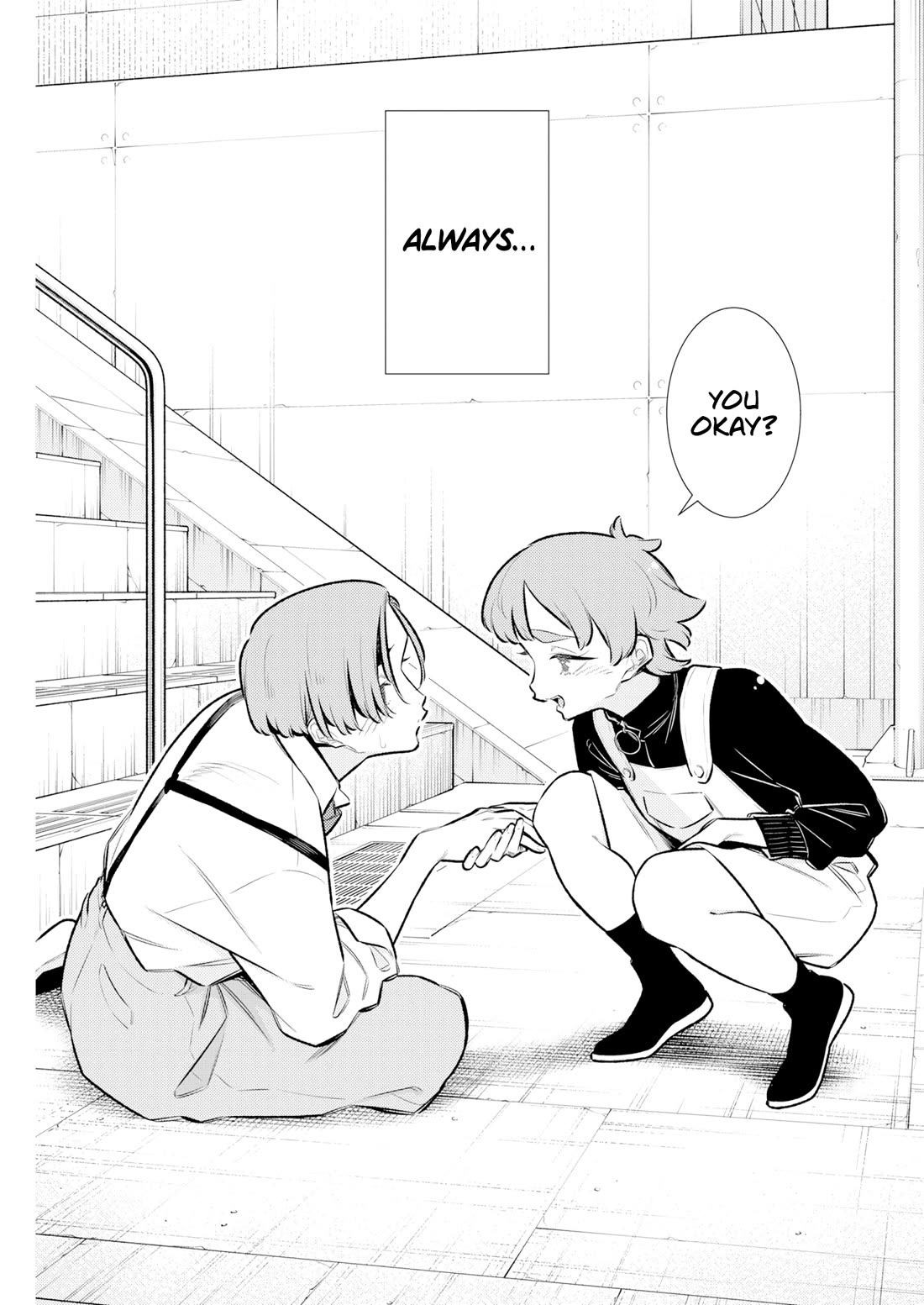 Yancha Gal no Anjo-san chapter 218 page 7