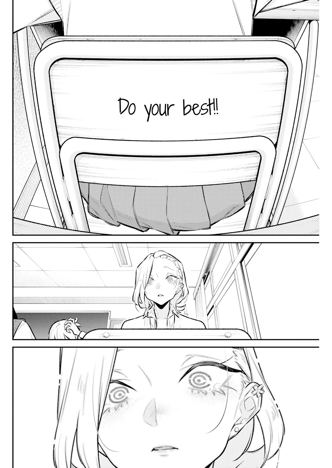 Yancha Gal no Anjo-san chapter 221 page 7