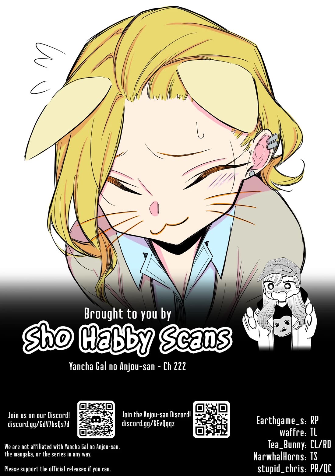Yancha Gal no Anjo-san chapter 222 page 16