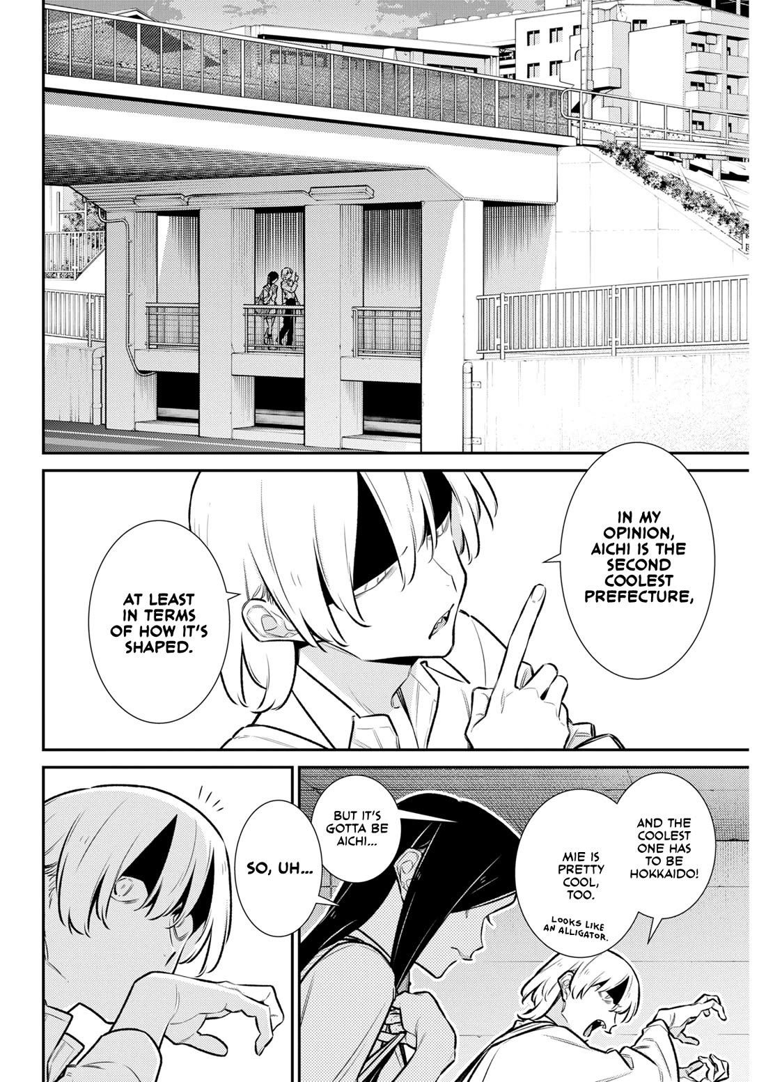 Yancha Gal no Anjo-san chapter 227 page 10