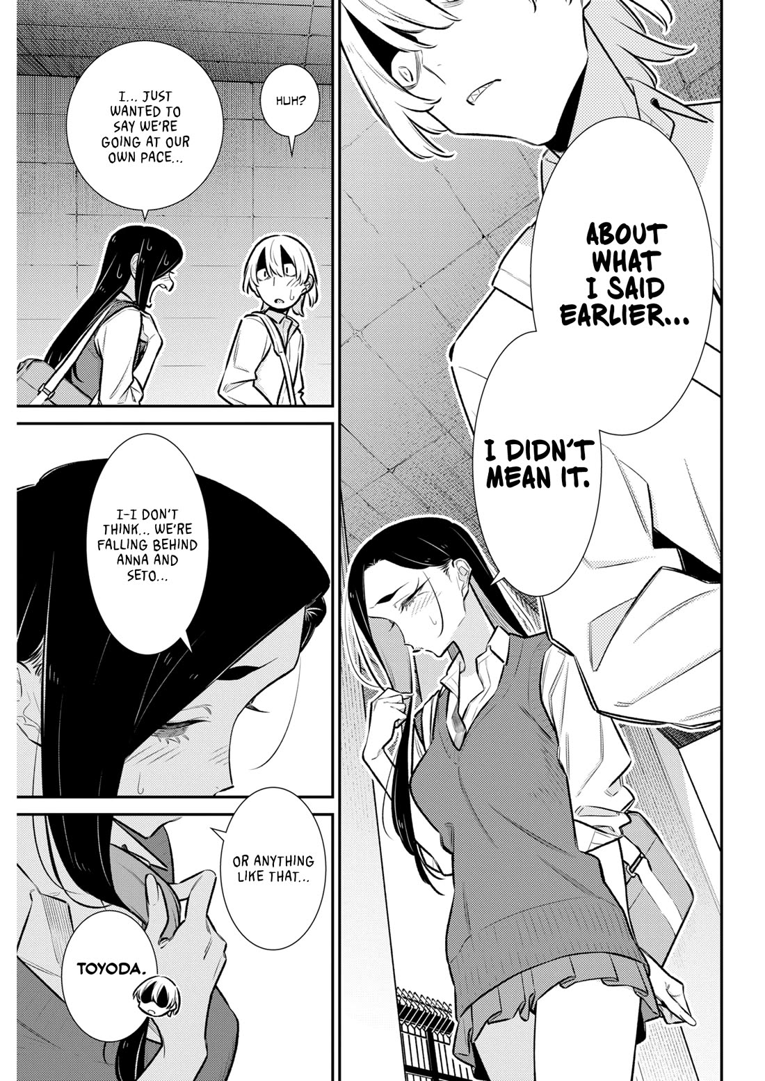 Yancha Gal no Anjo-san chapter 227 page 11