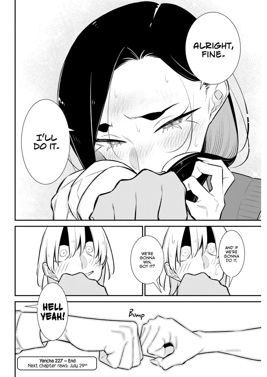 Yancha Gal no Anjo-san chapter 227 page 16