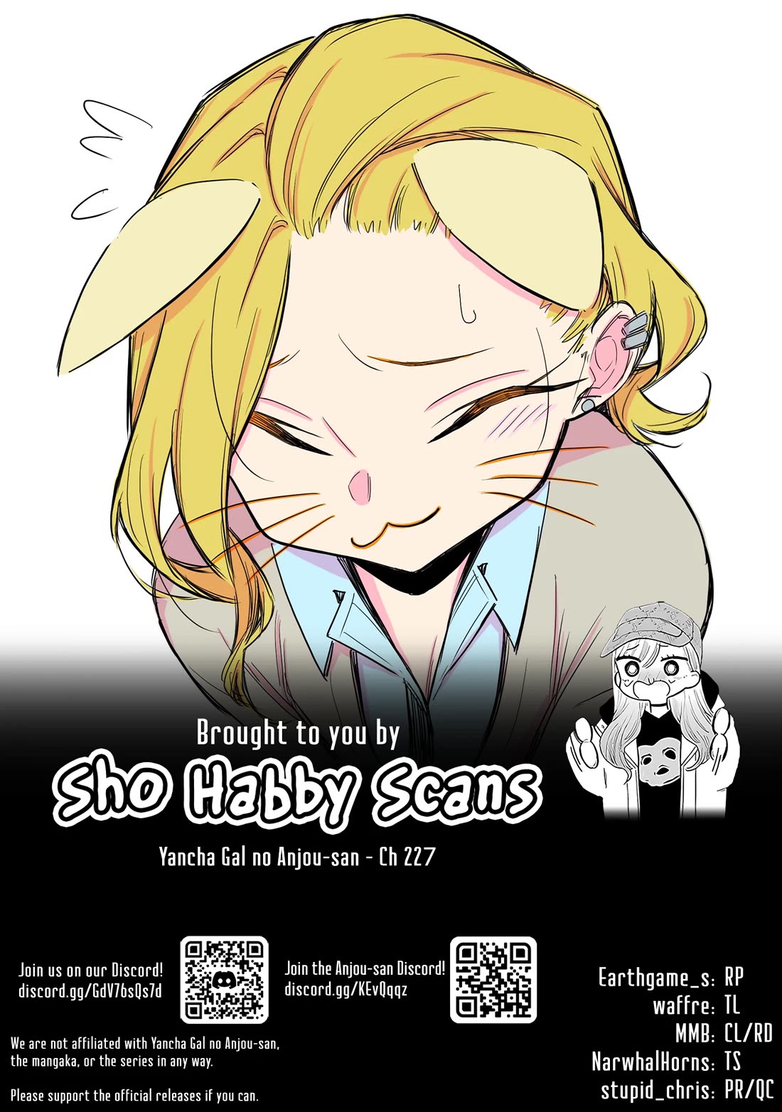 Yancha Gal no Anjo-san chapter 227 page 17