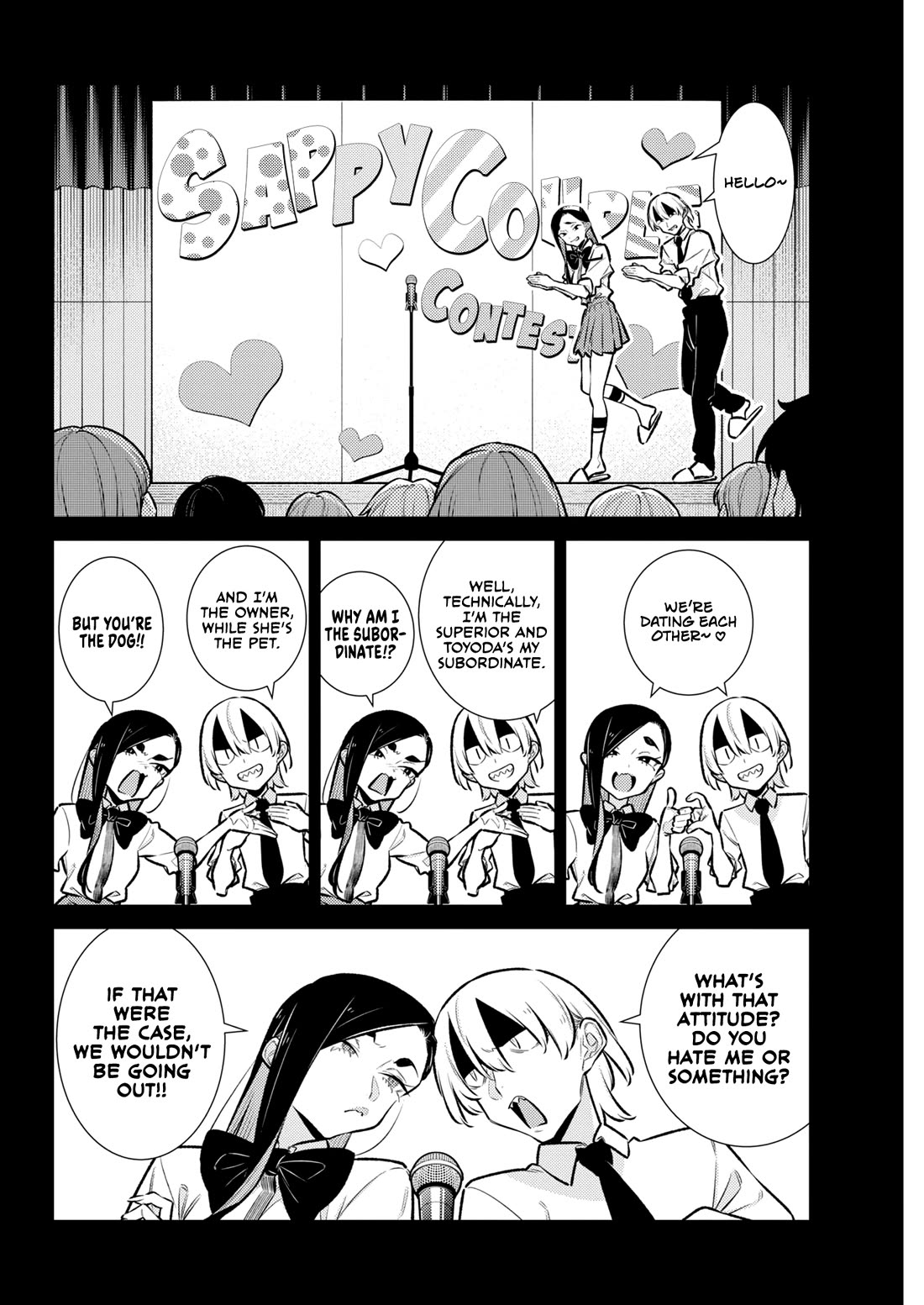Yancha Gal no Anjo-san chapter 227 page 4