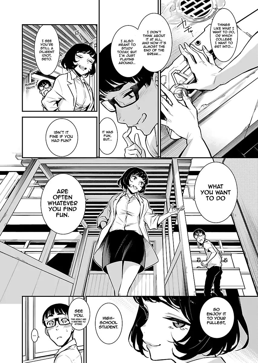 Yancha Gal no Anjo-san chapter 23 page 8